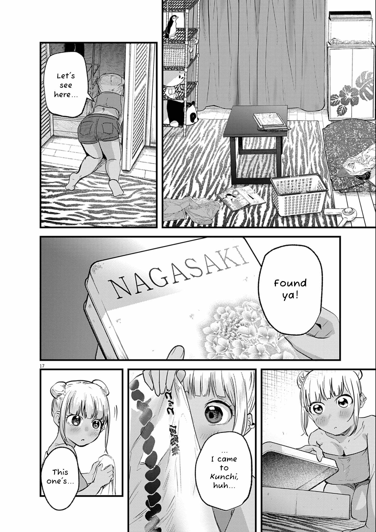 Renge to Naruto! Chapter 26 page 17