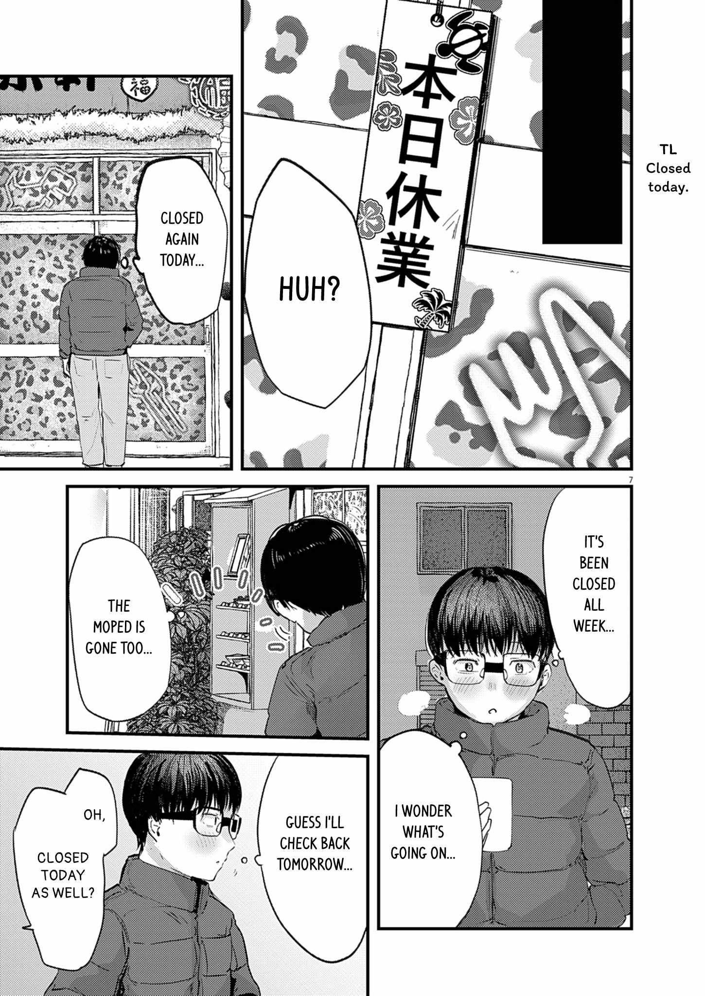 Renge to Naruto! Chapter 29 page 7