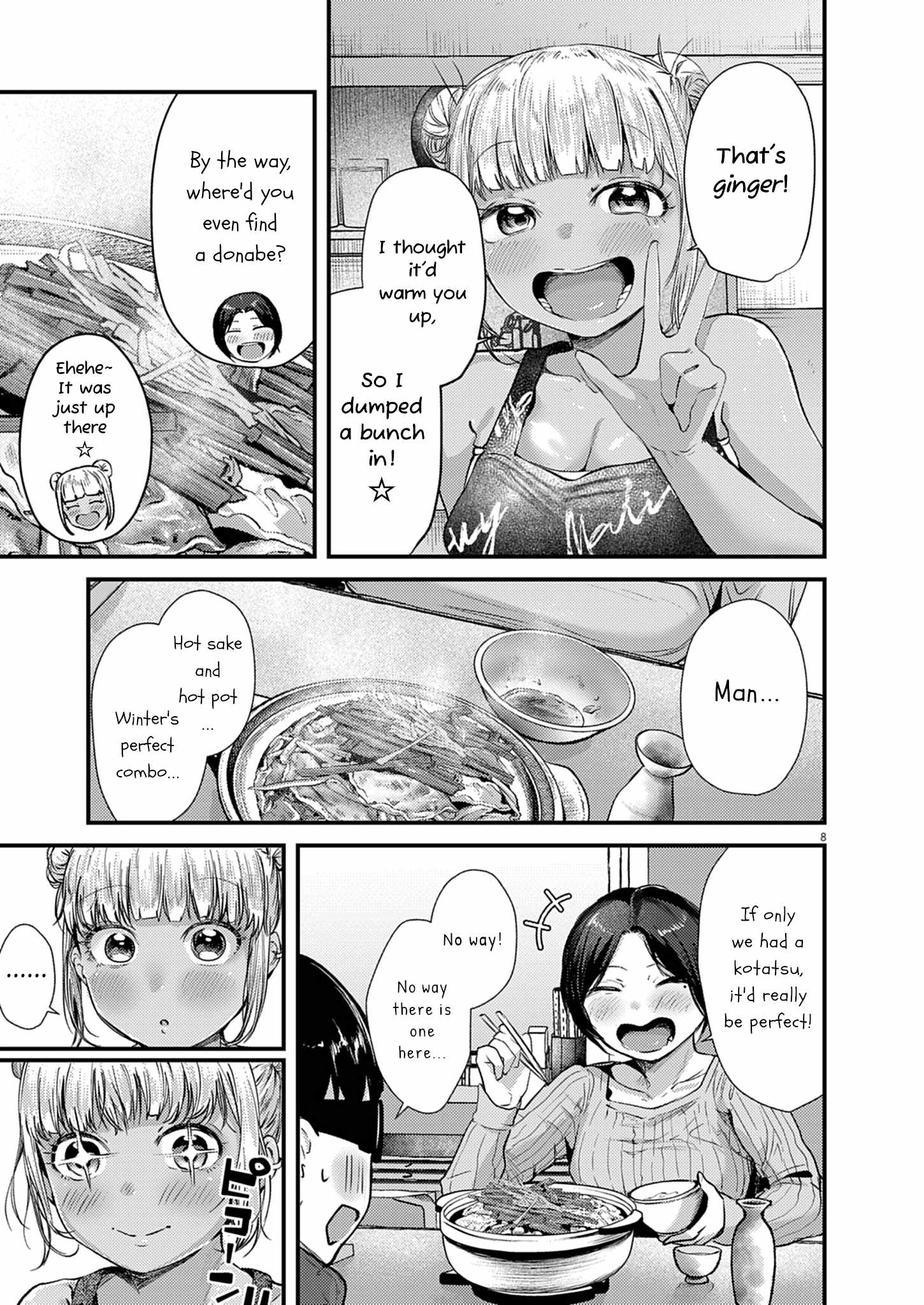 Renge to Naruto! Chapter 27 page 8