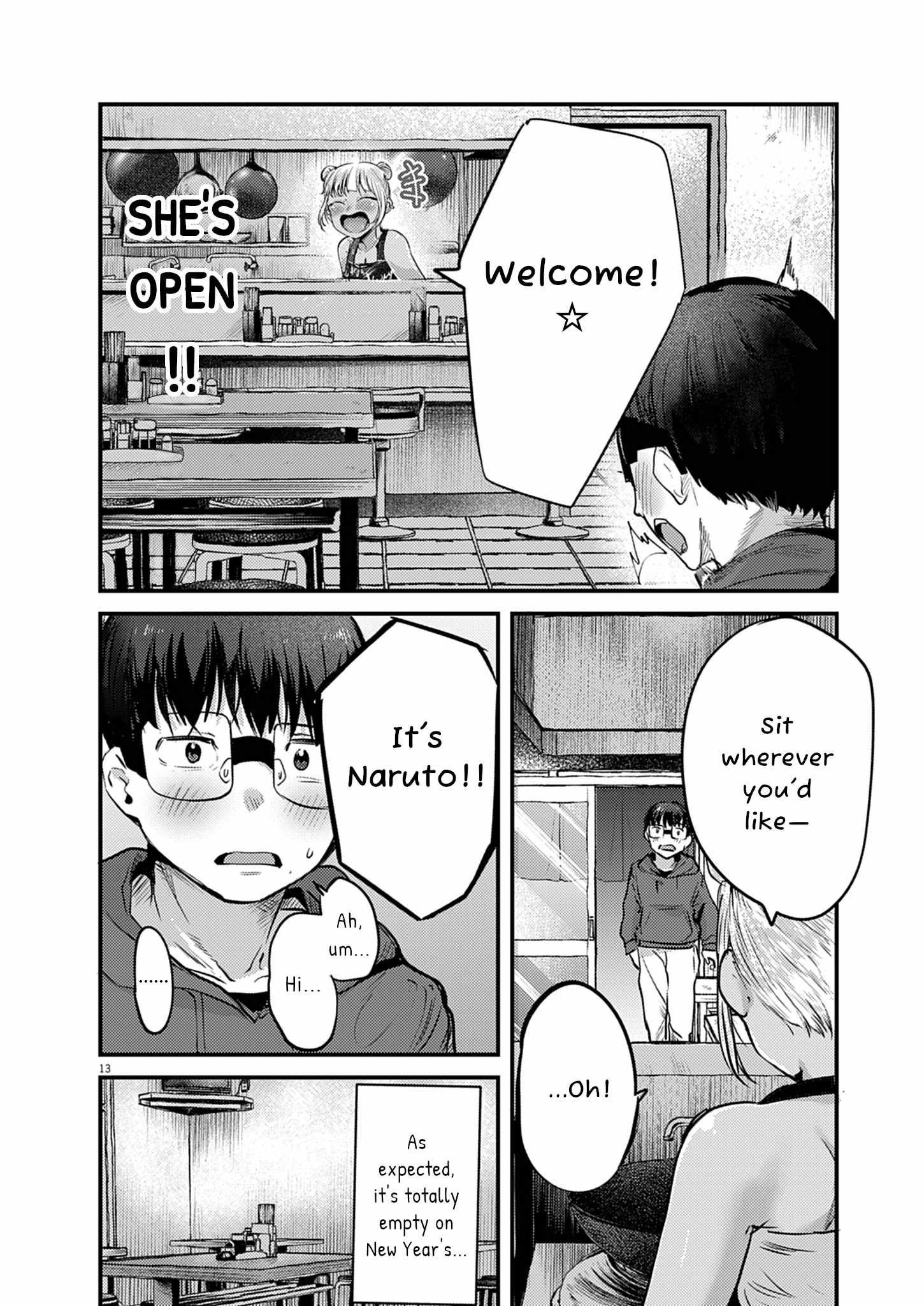Renge to Naruto! Chapter 27 page 12