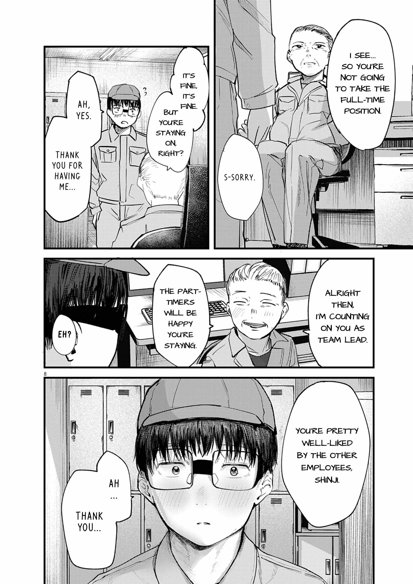 Renge to Naruto! Chapter 28 page 8
