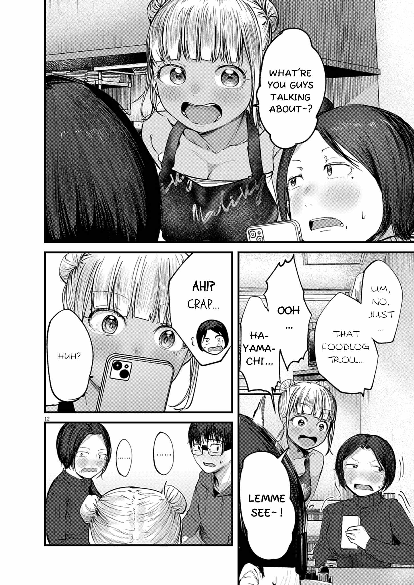 Renge to Naruto! Chapter 28 page 12