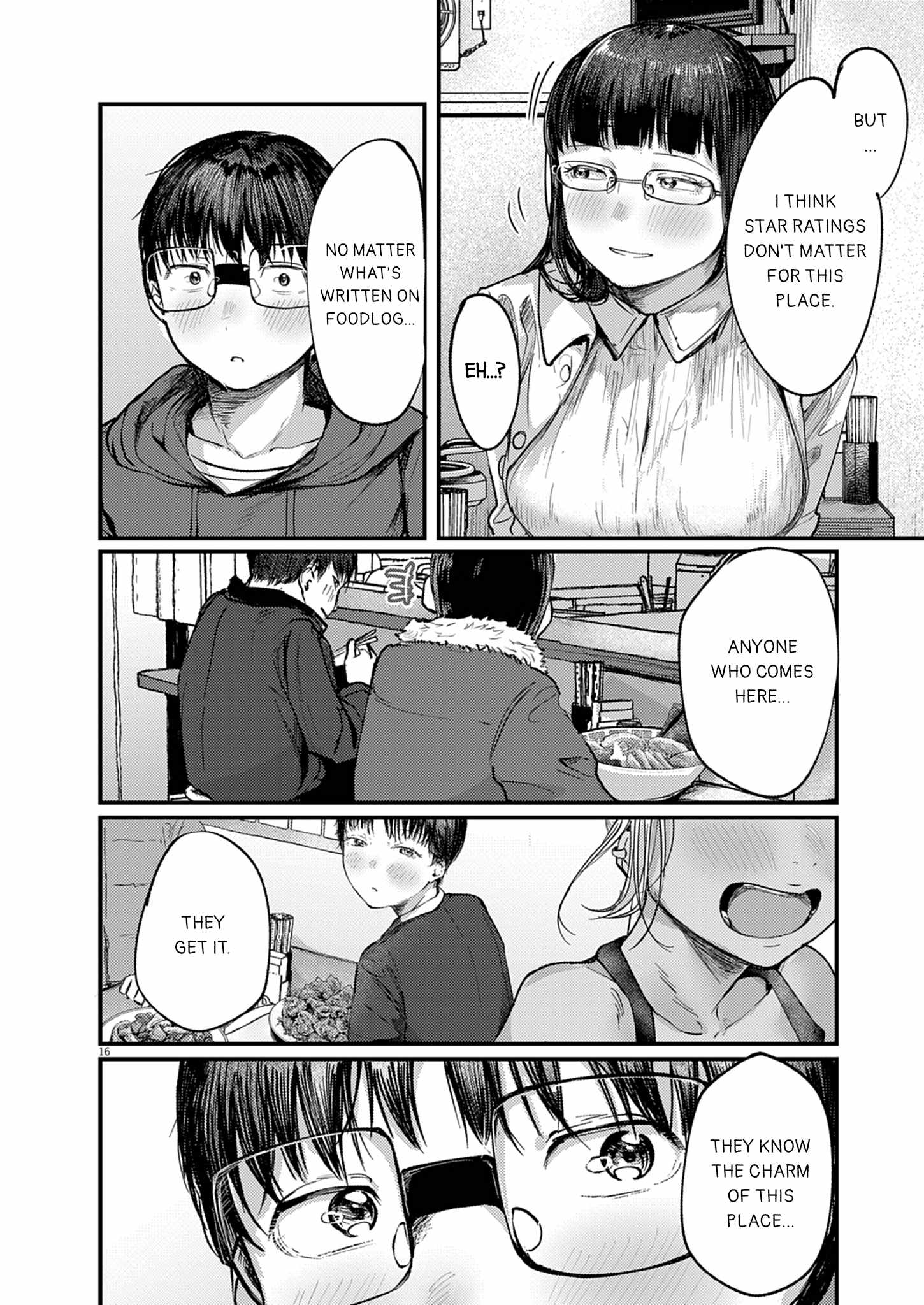 Renge to Naruto! Chapter 28 page 16