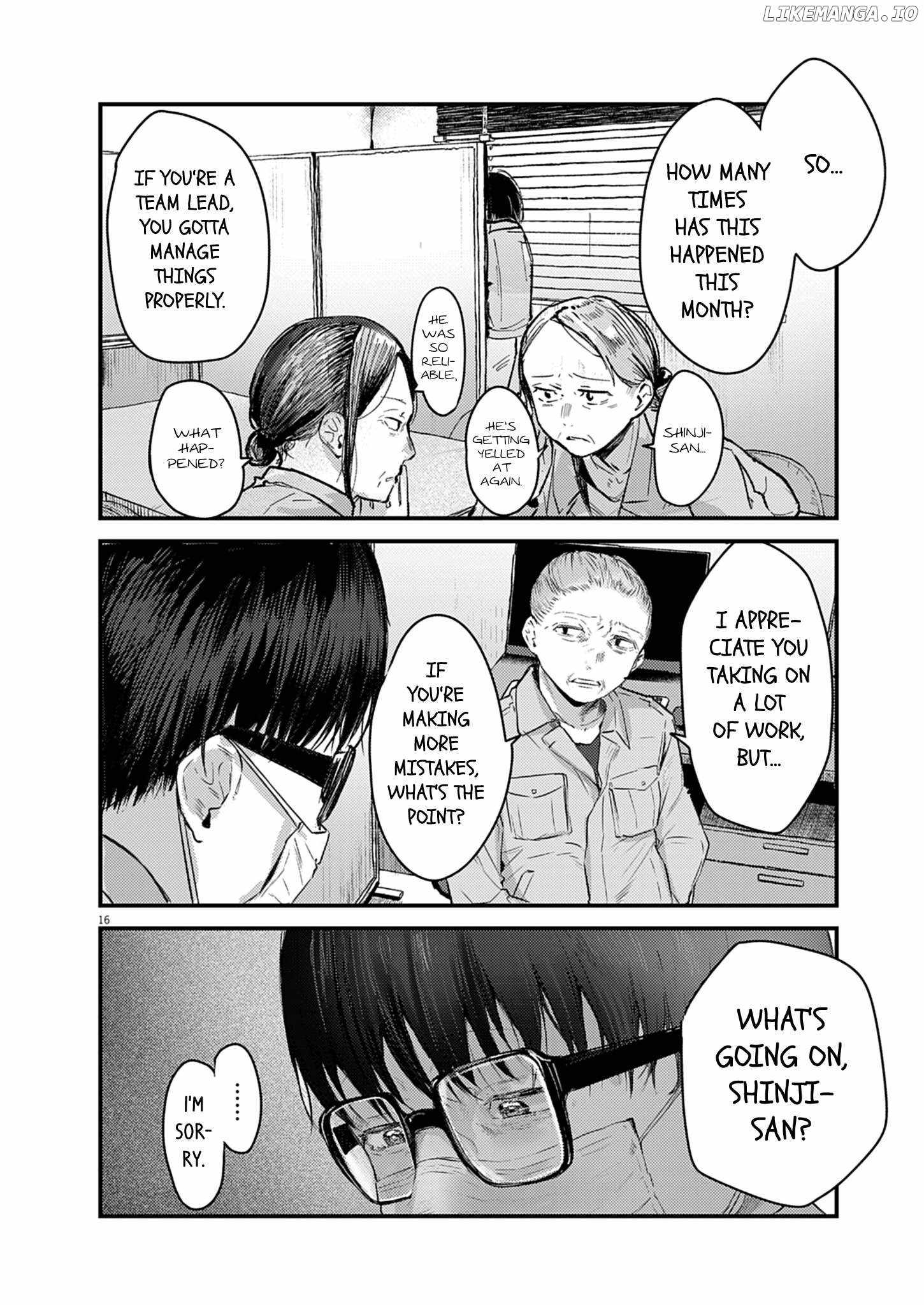 Renge to Naruto! Chapter 33 page 16