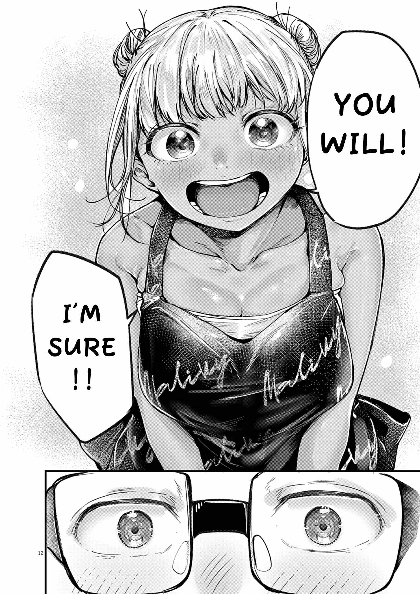 Renge to Naruto! Chapter 32 page 12
