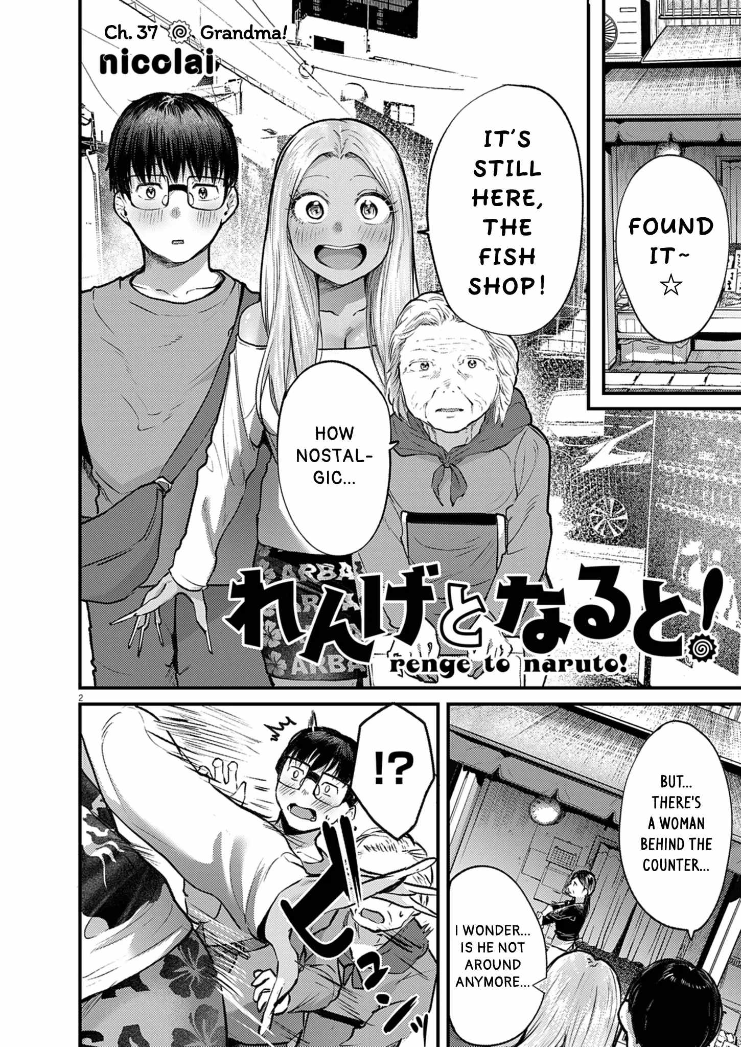 Renge to Naruto! Chapter 37 page 2