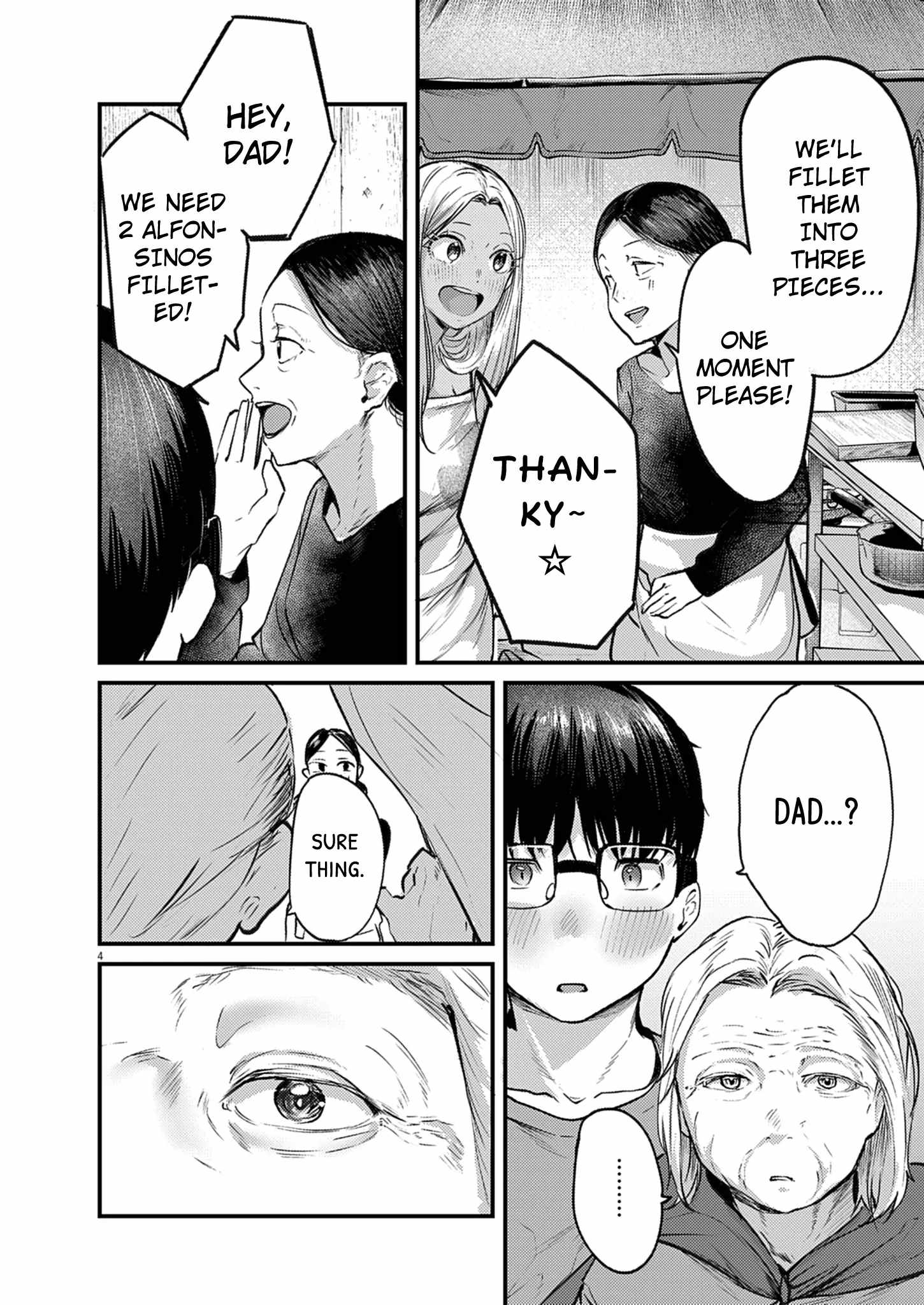 Renge to Naruto! Chapter 37 page 4