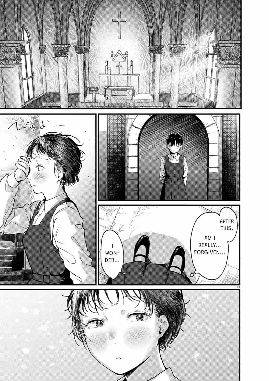 Renge to Naruto! Chapter 38 page 13