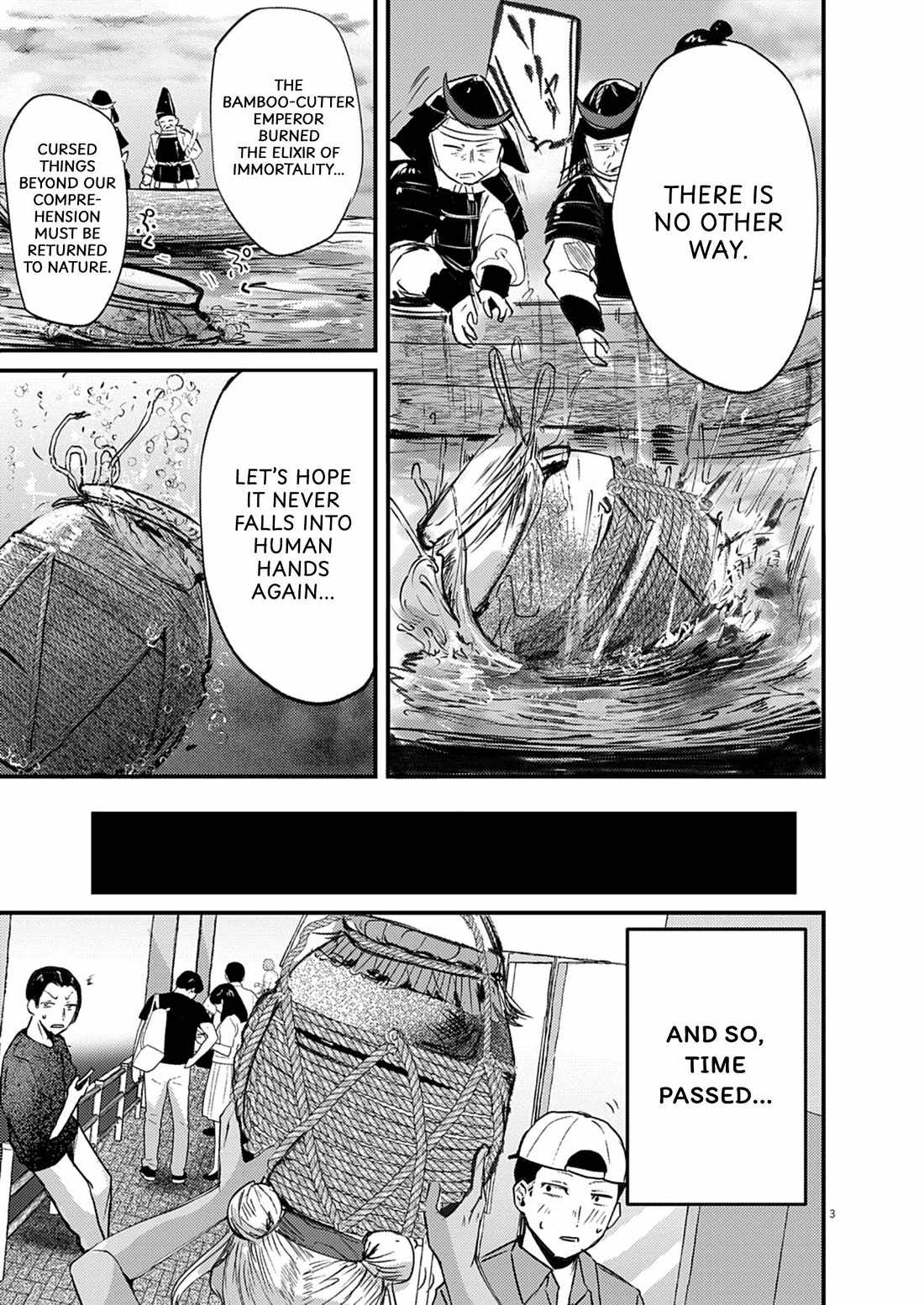 Renge to Naruto! Chapter 39 page 3