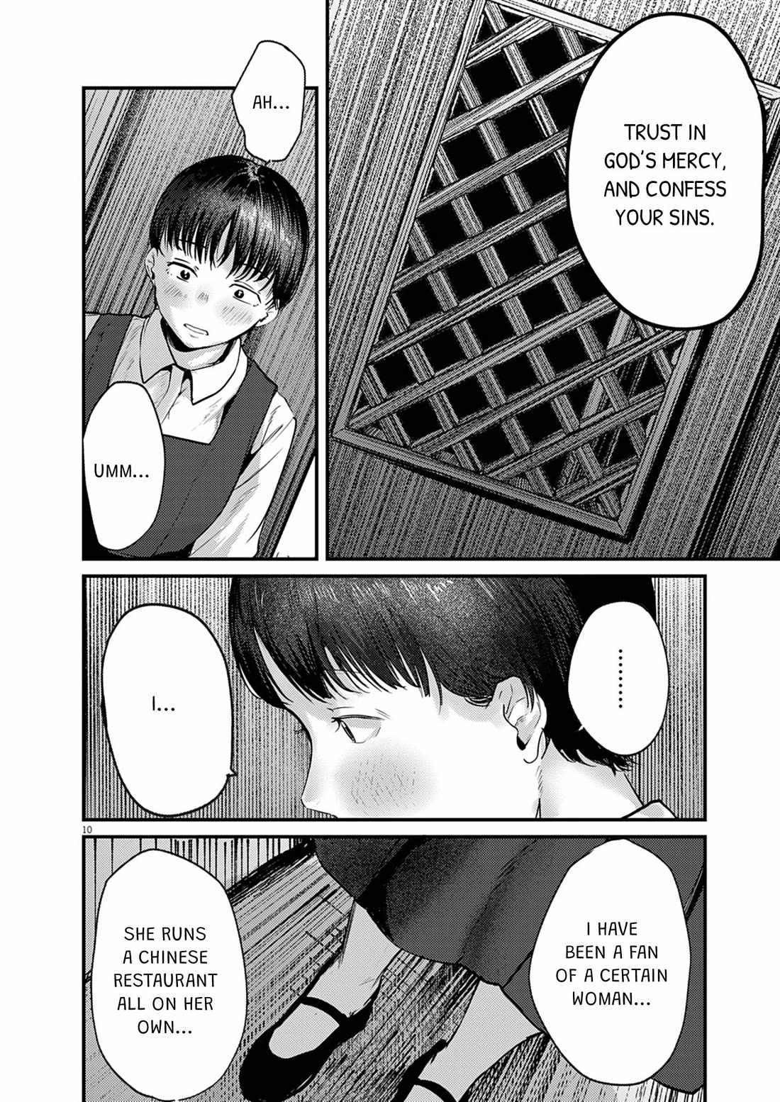 Renge to Naruto! Chapter 38 page 10