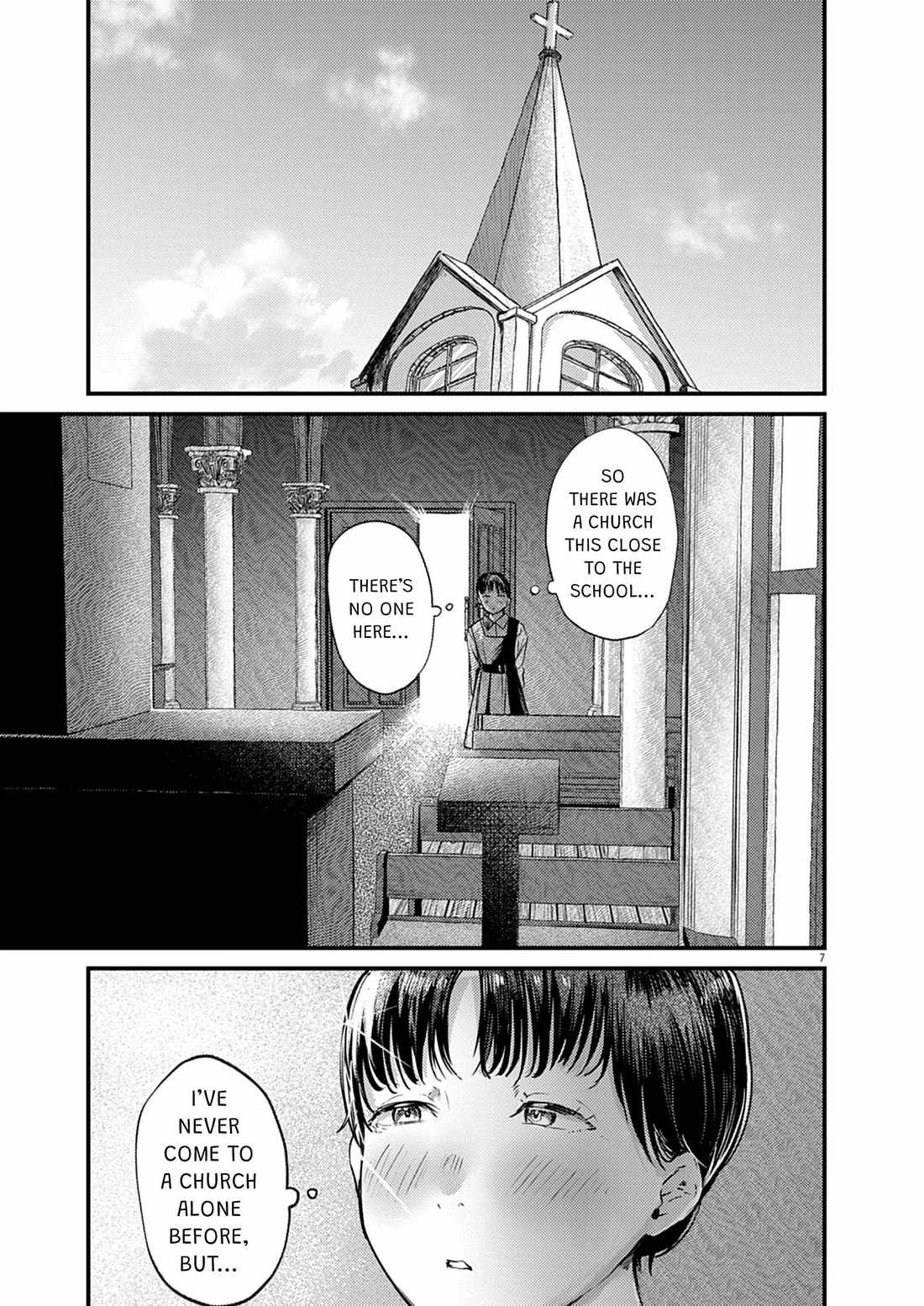 Renge to Naruto! Chapter 38 page 7