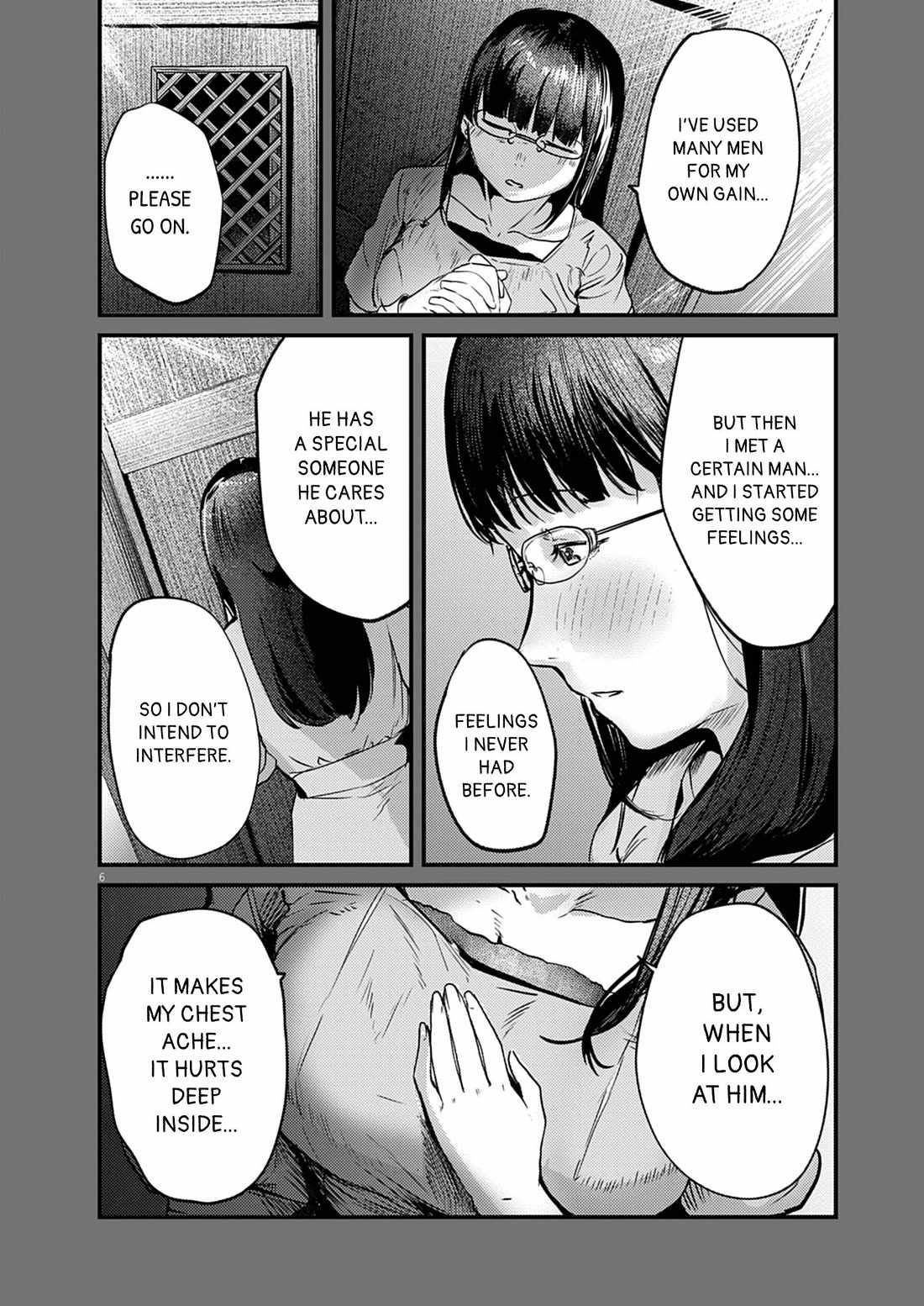 Renge to Naruto! Chapter 38 page 6