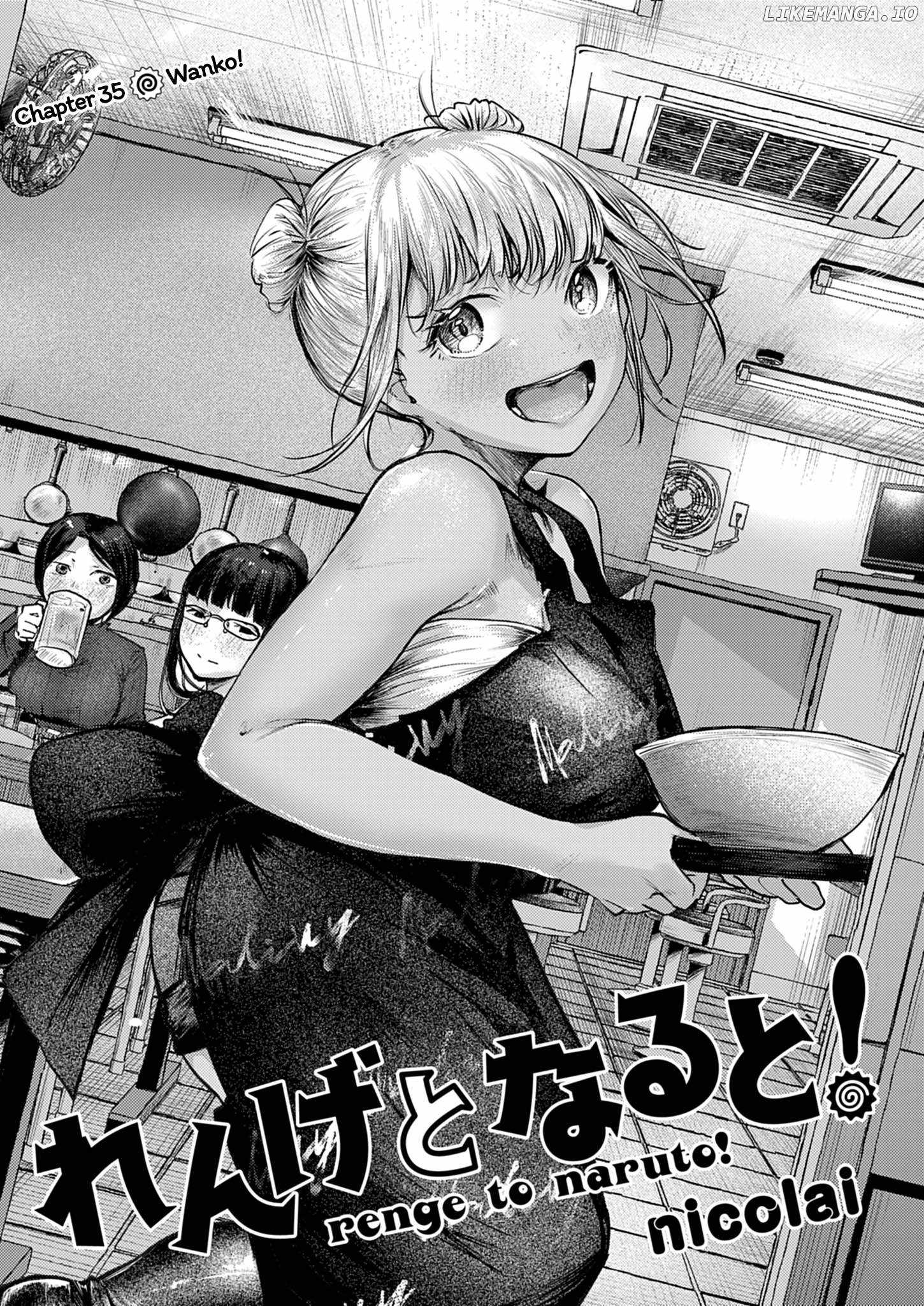 Renge to Naruto! Chapter 35 page 1