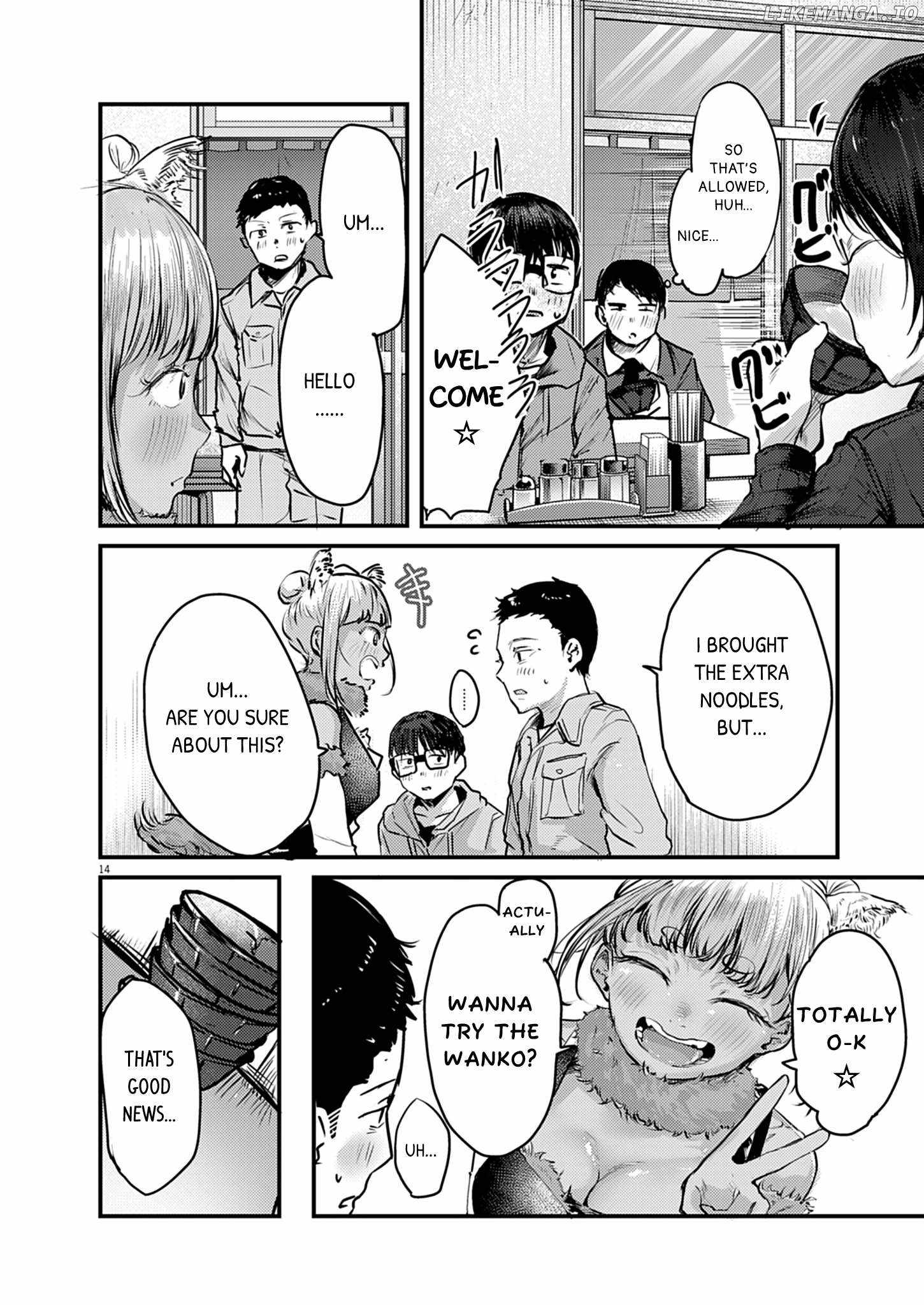 Renge to Naruto! Chapter 35 page 14