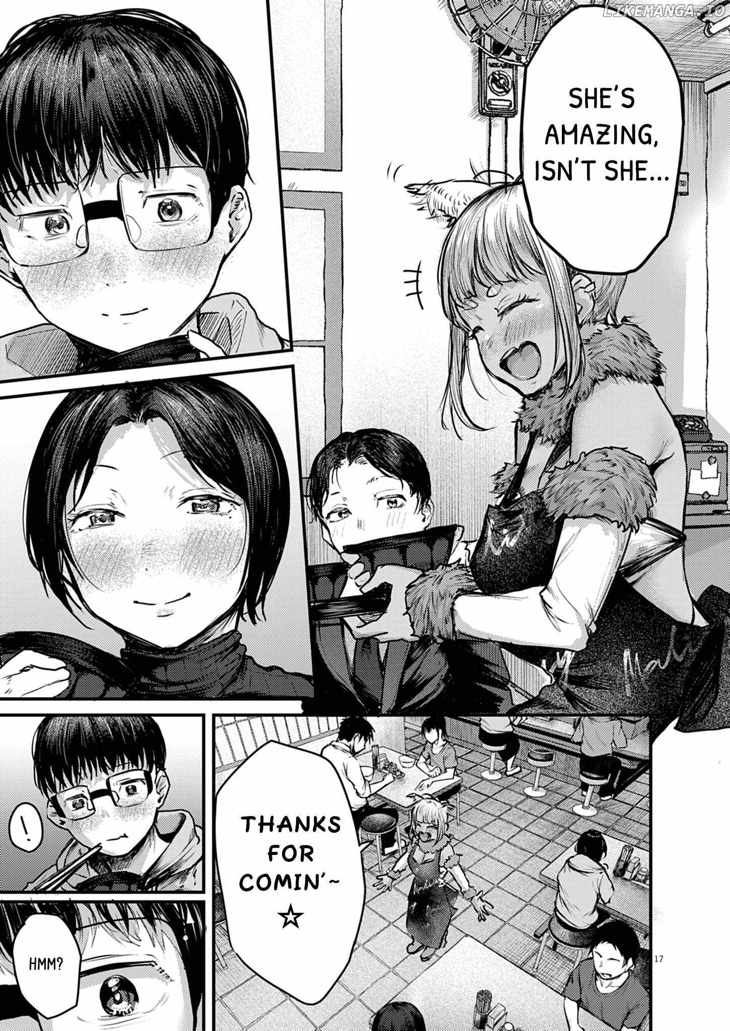 Renge to Naruto! Chapter 35 page 17