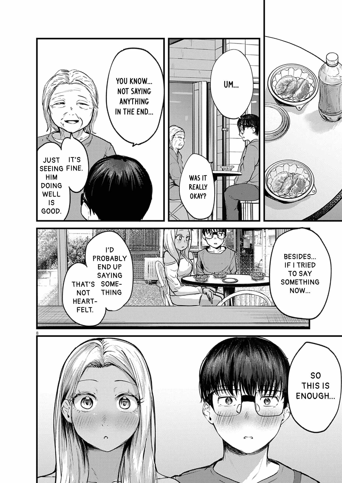 Renge to Naruto! Chapter 37 page 8
