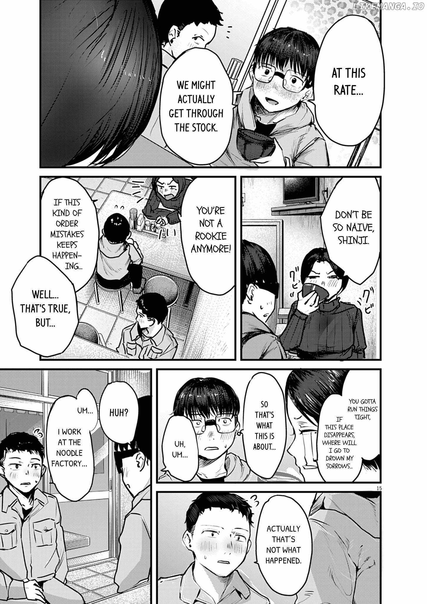 Renge to Naruto! Chapter 35 page 15