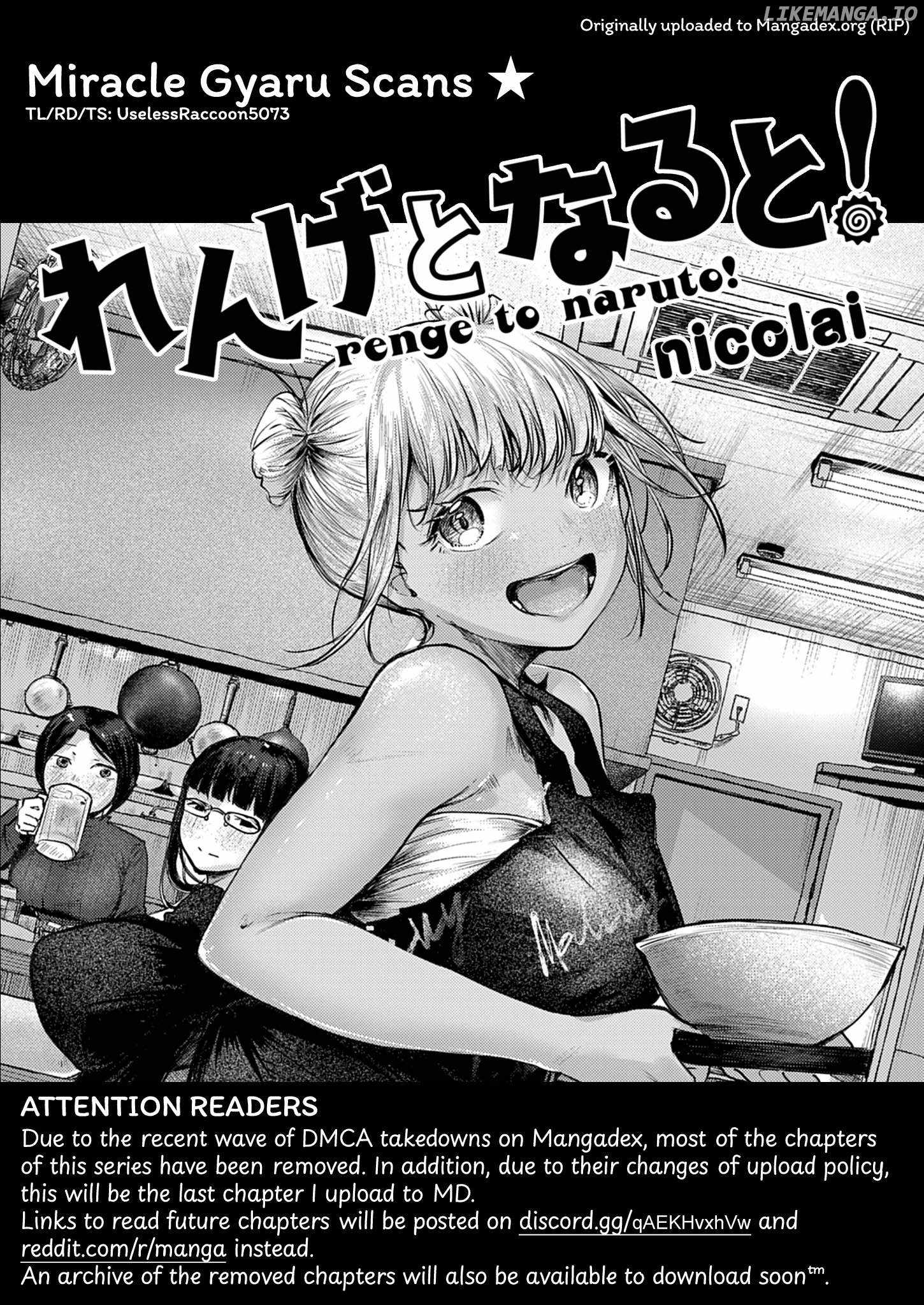 Renge to Naruto! Chapter 35 page 19