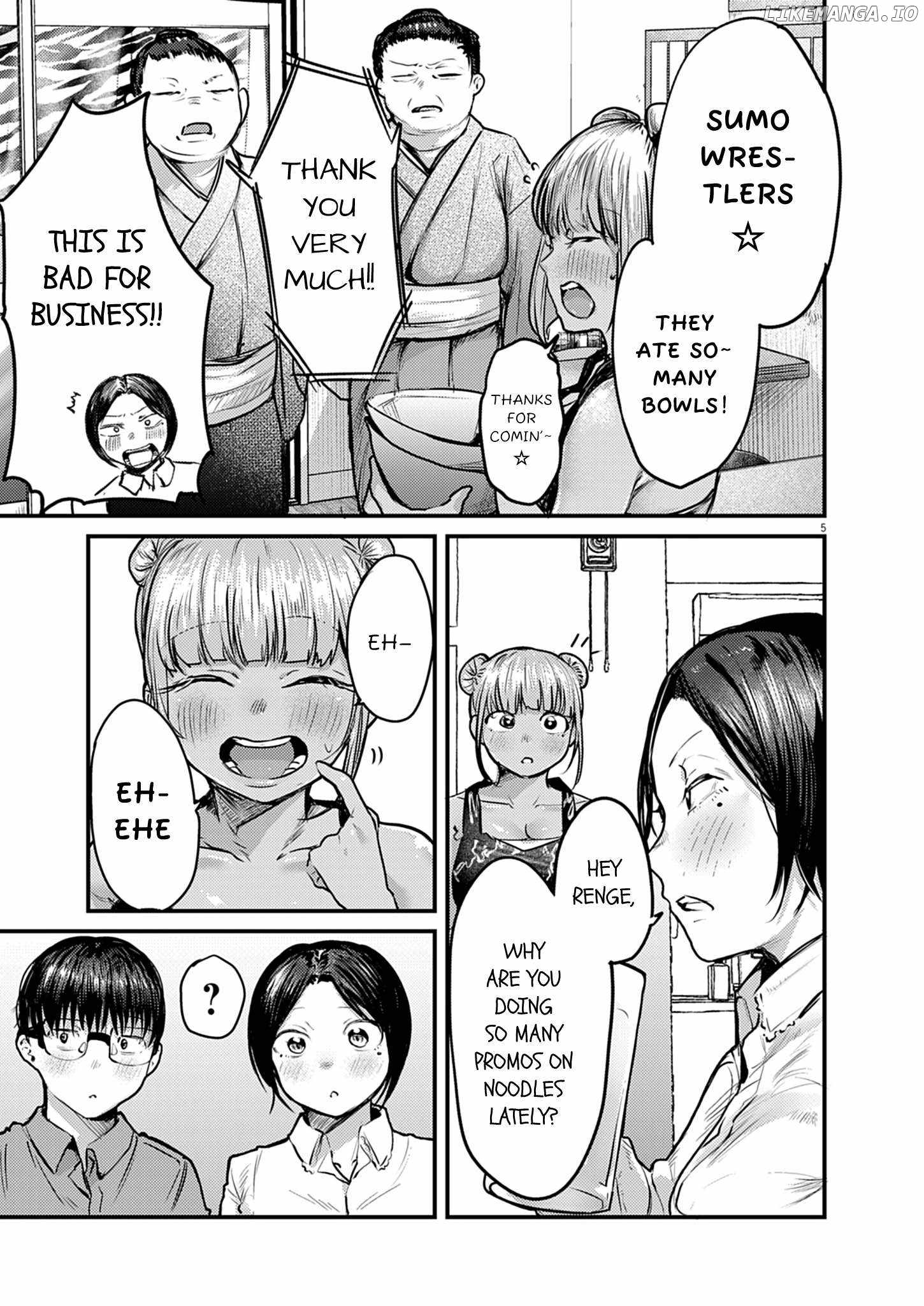 Renge to Naruto! Chapter 35 page 5