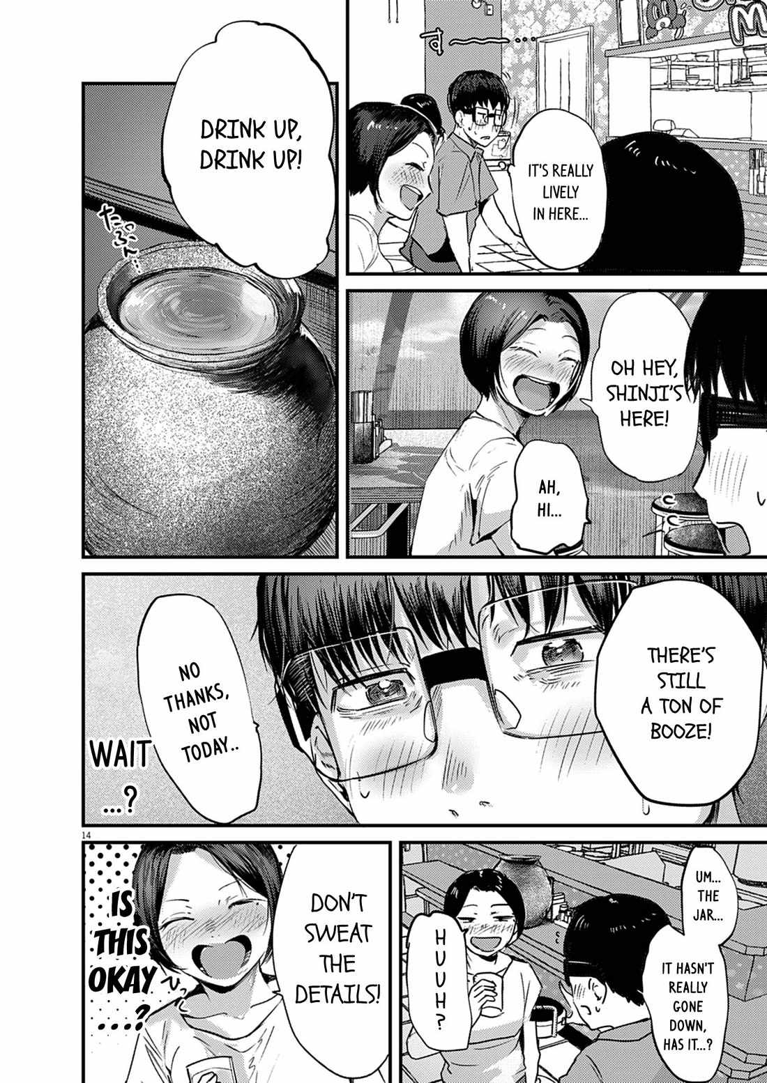 Renge to Naruto! Chapter 39 page 13