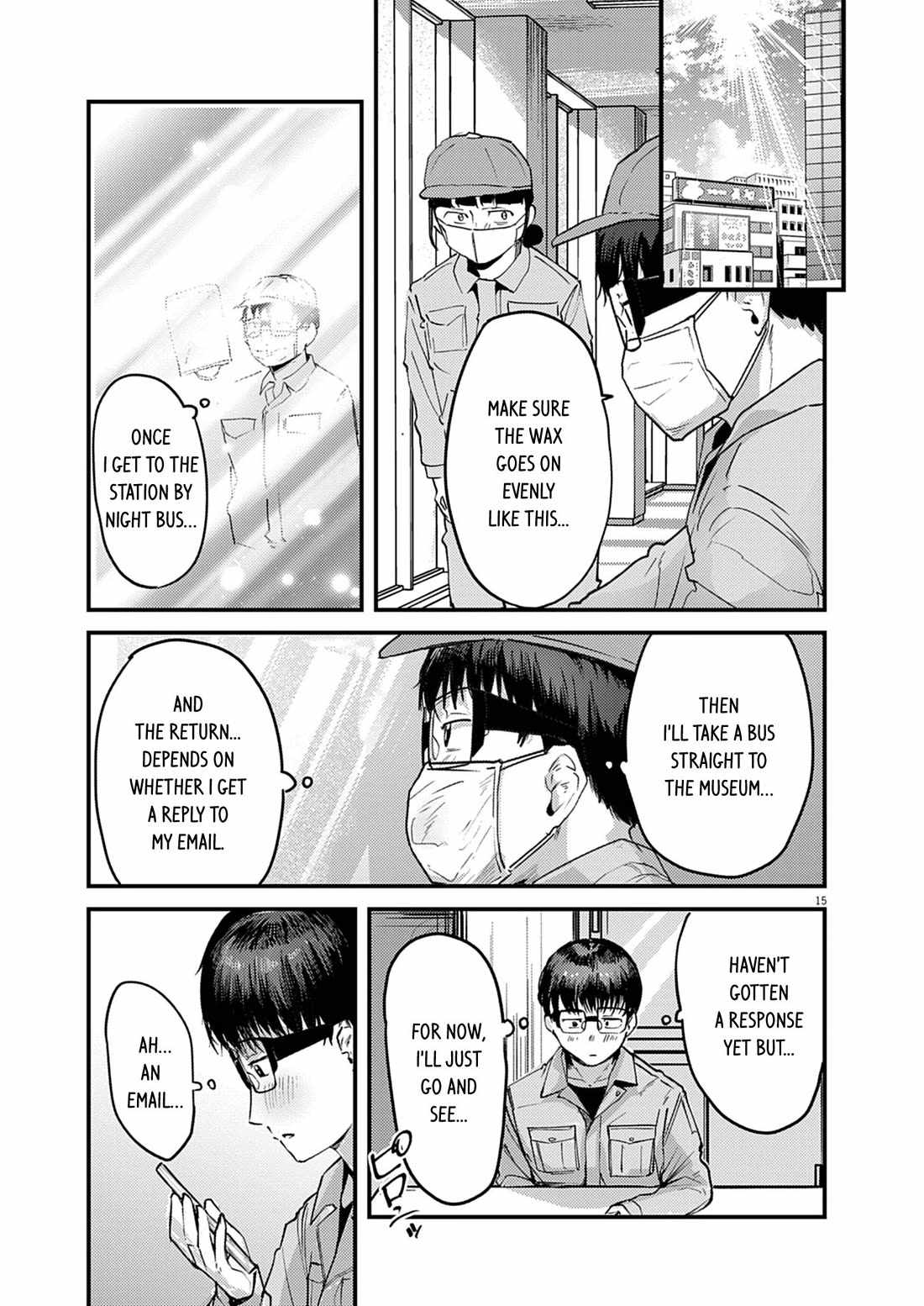 Renge to Naruto! Chapter 41 page 15