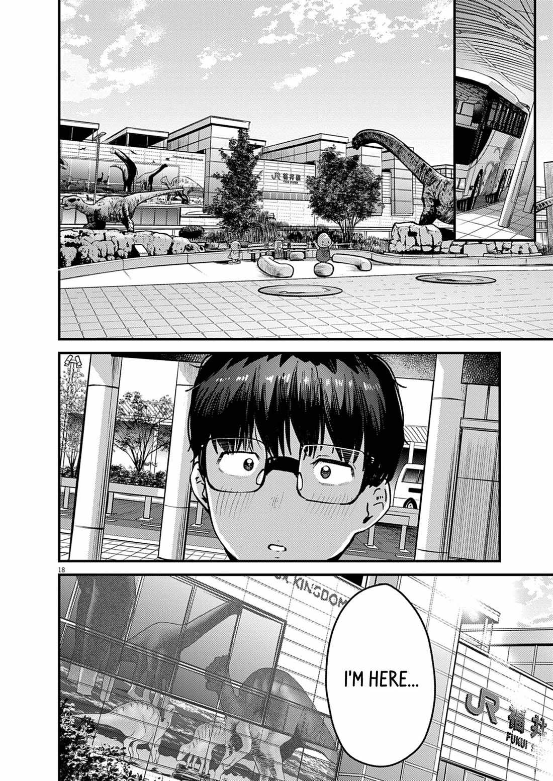 Renge to Naruto! Chapter 41 page 18