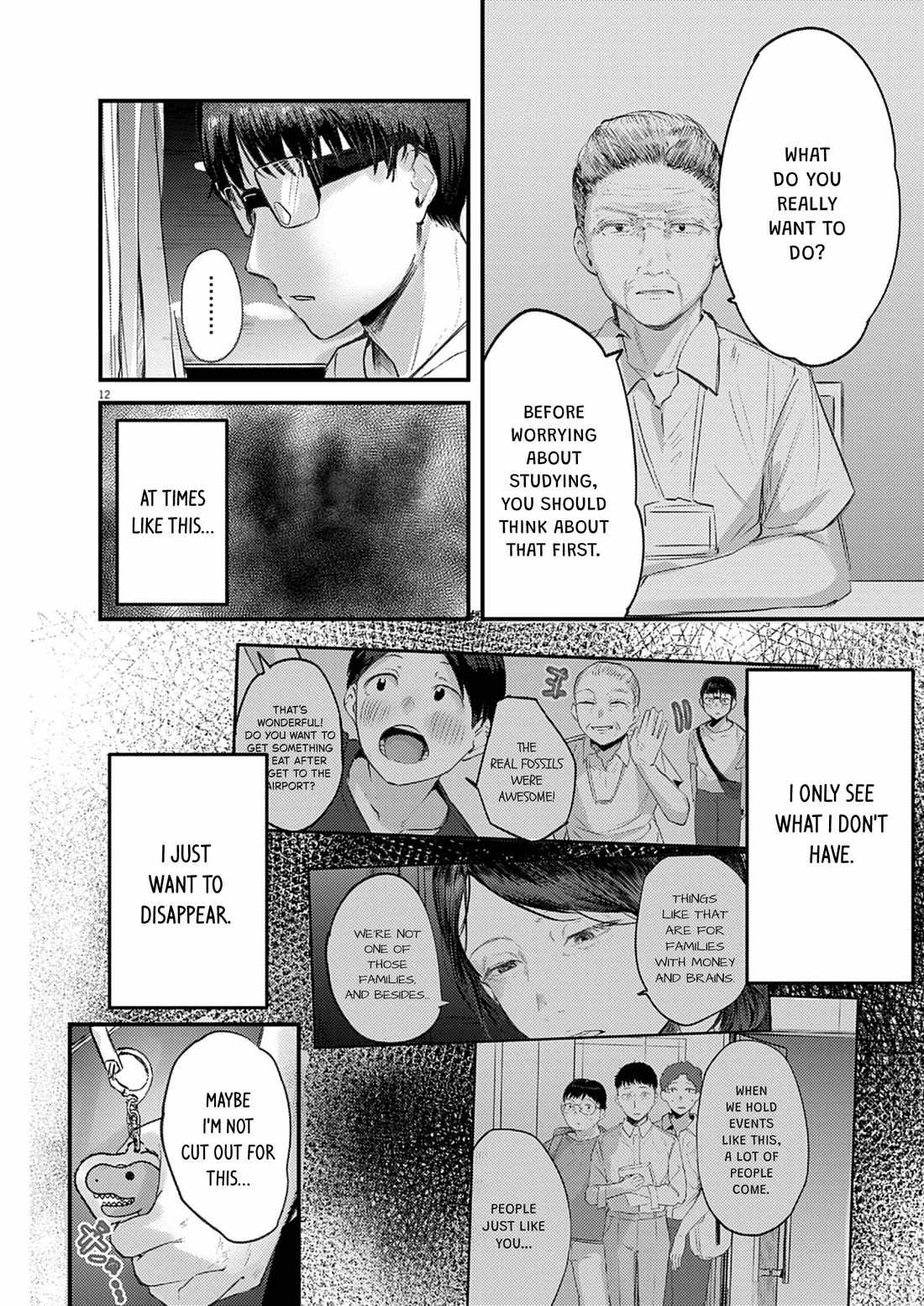 Renge to Naruto! Chapter 42 page 12