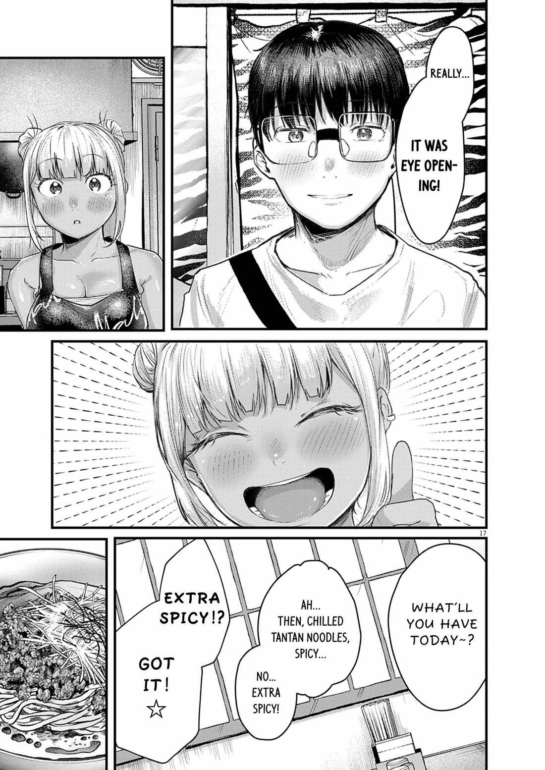 Renge to Naruto! Chapter 42 page 17