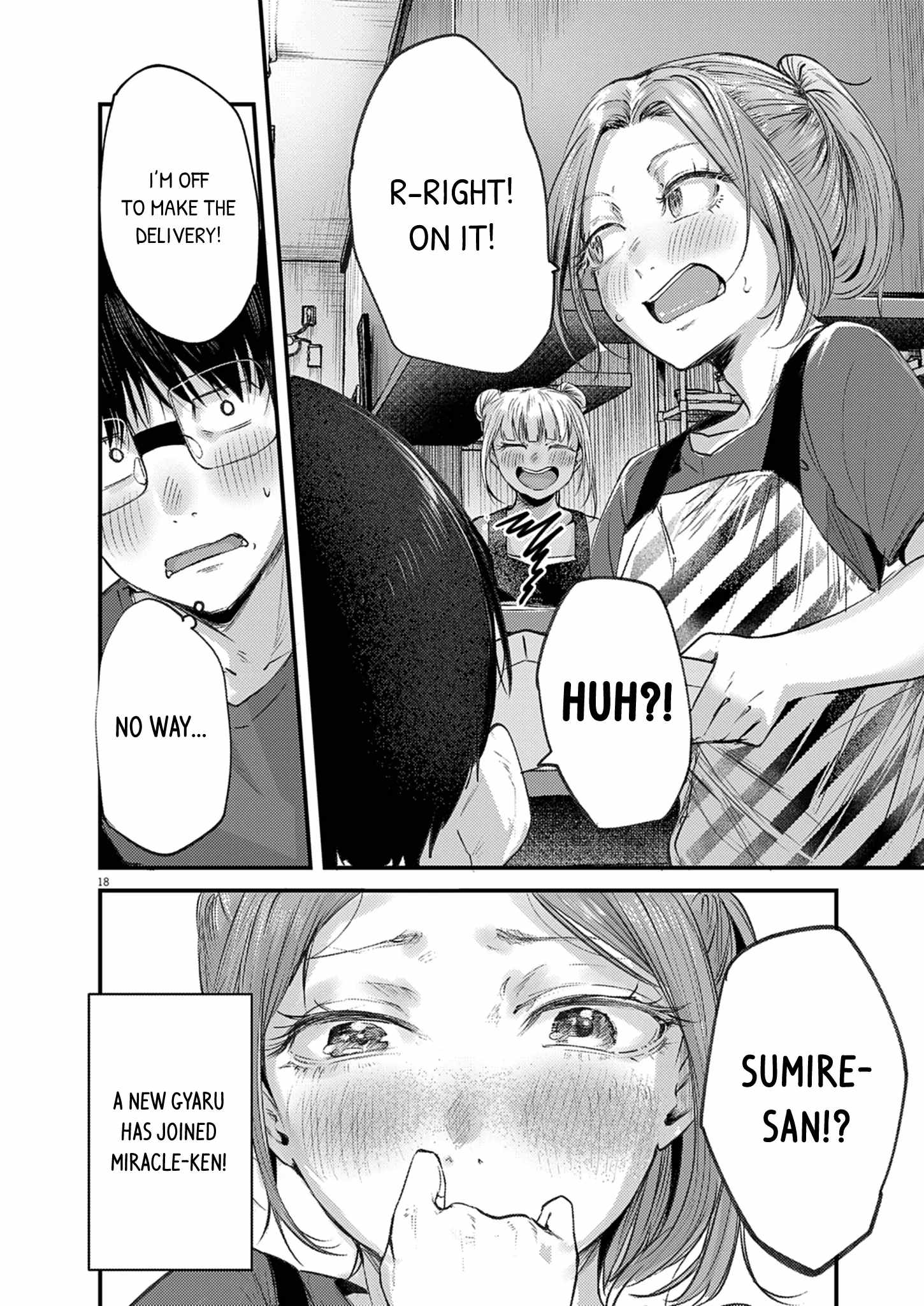 Renge to Naruto! Chapter 43 page 18