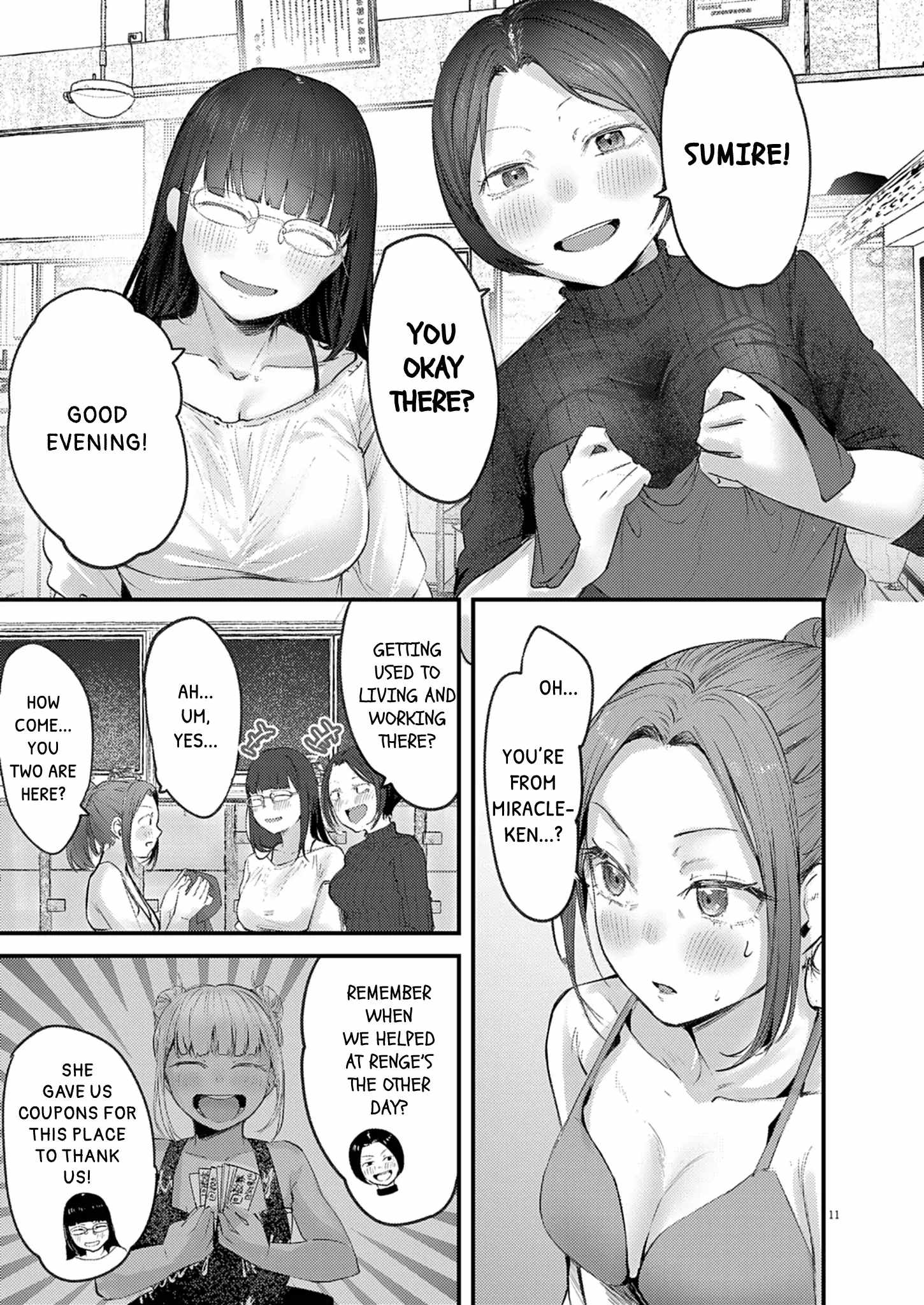 Renge to Naruto! Chapter 44 page 11