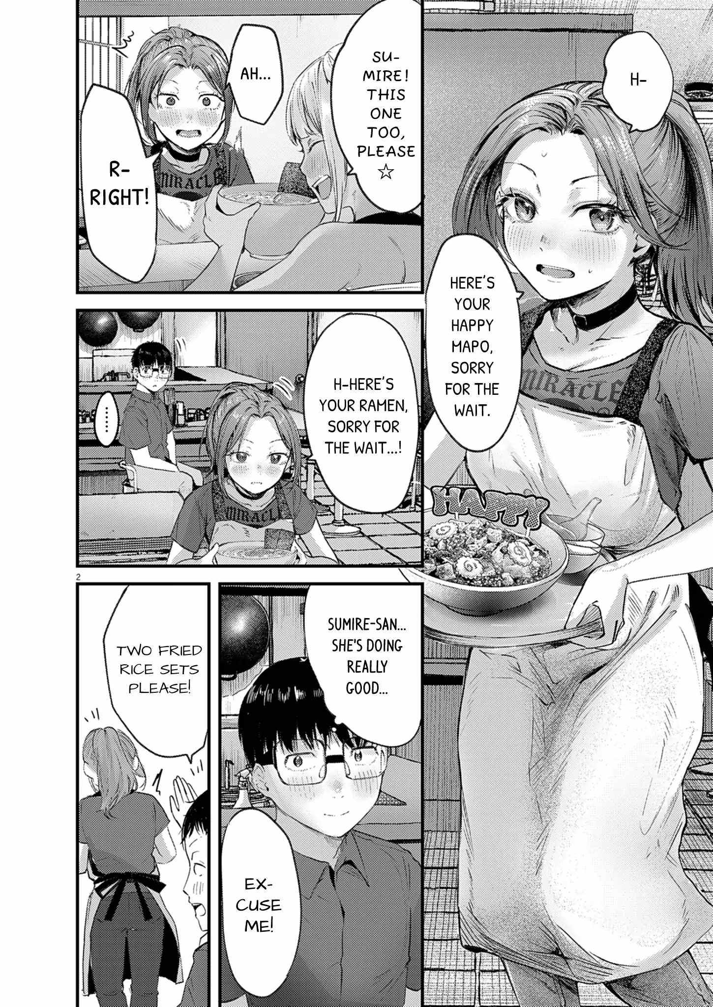 Renge to Naruto! Chapter 44 page 2