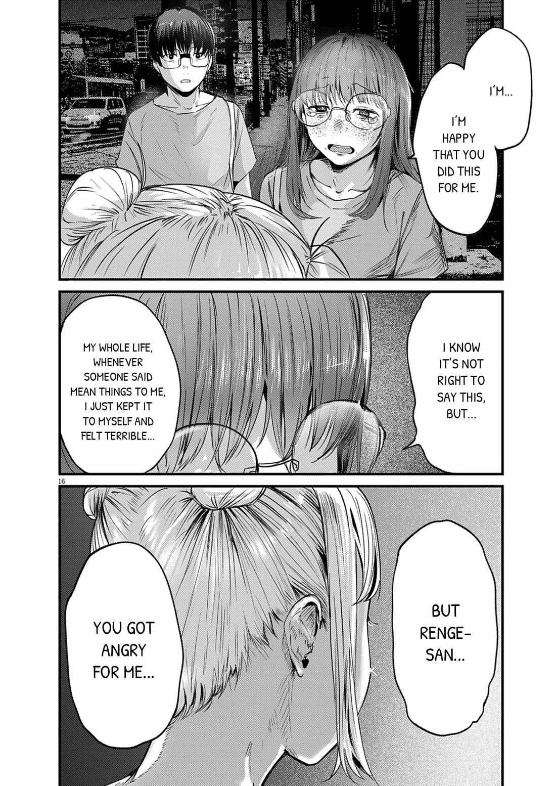 Renge to Naruto! Chapter 45 page 14