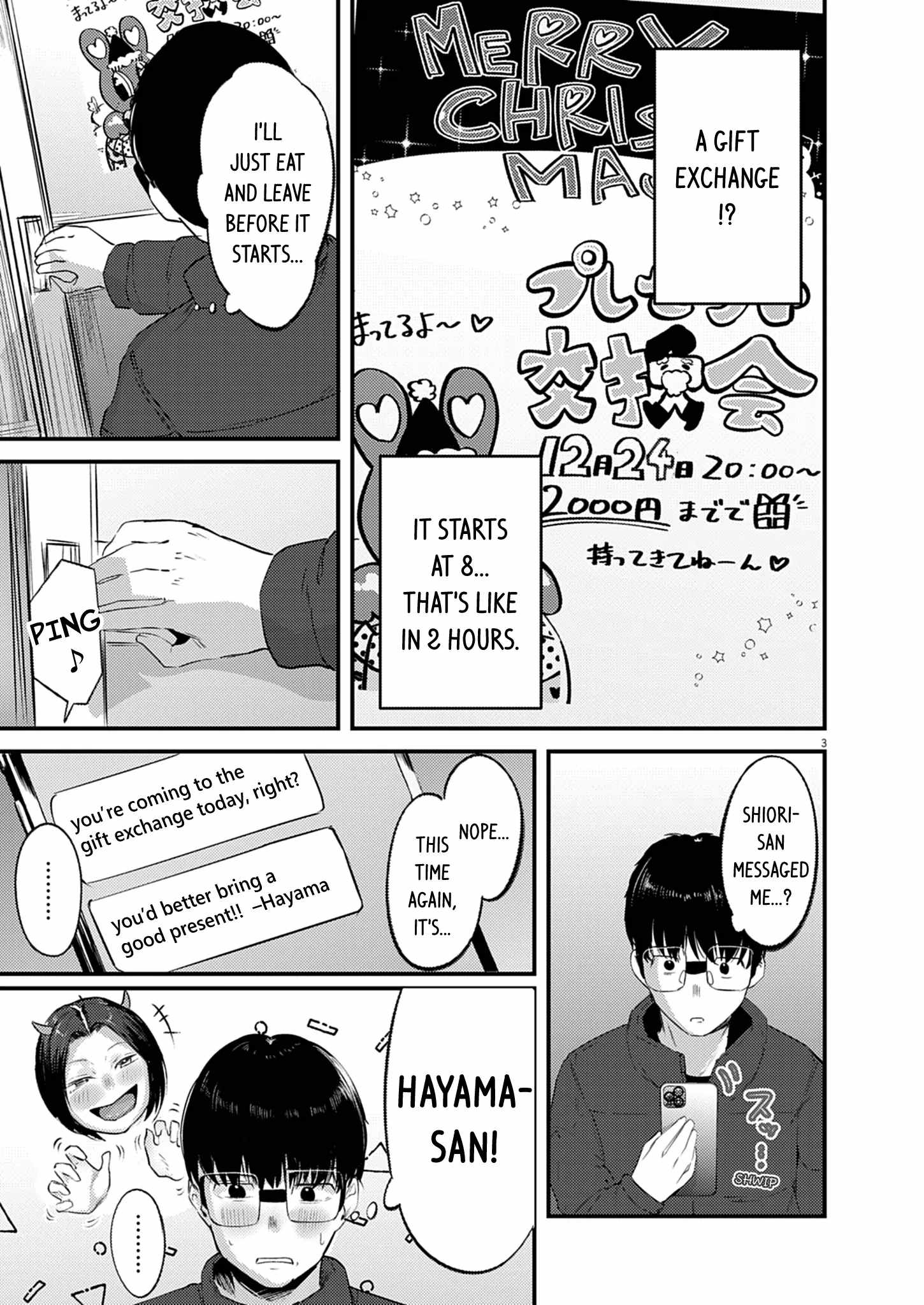 Renge to Naruto! Chapter 47 page 3