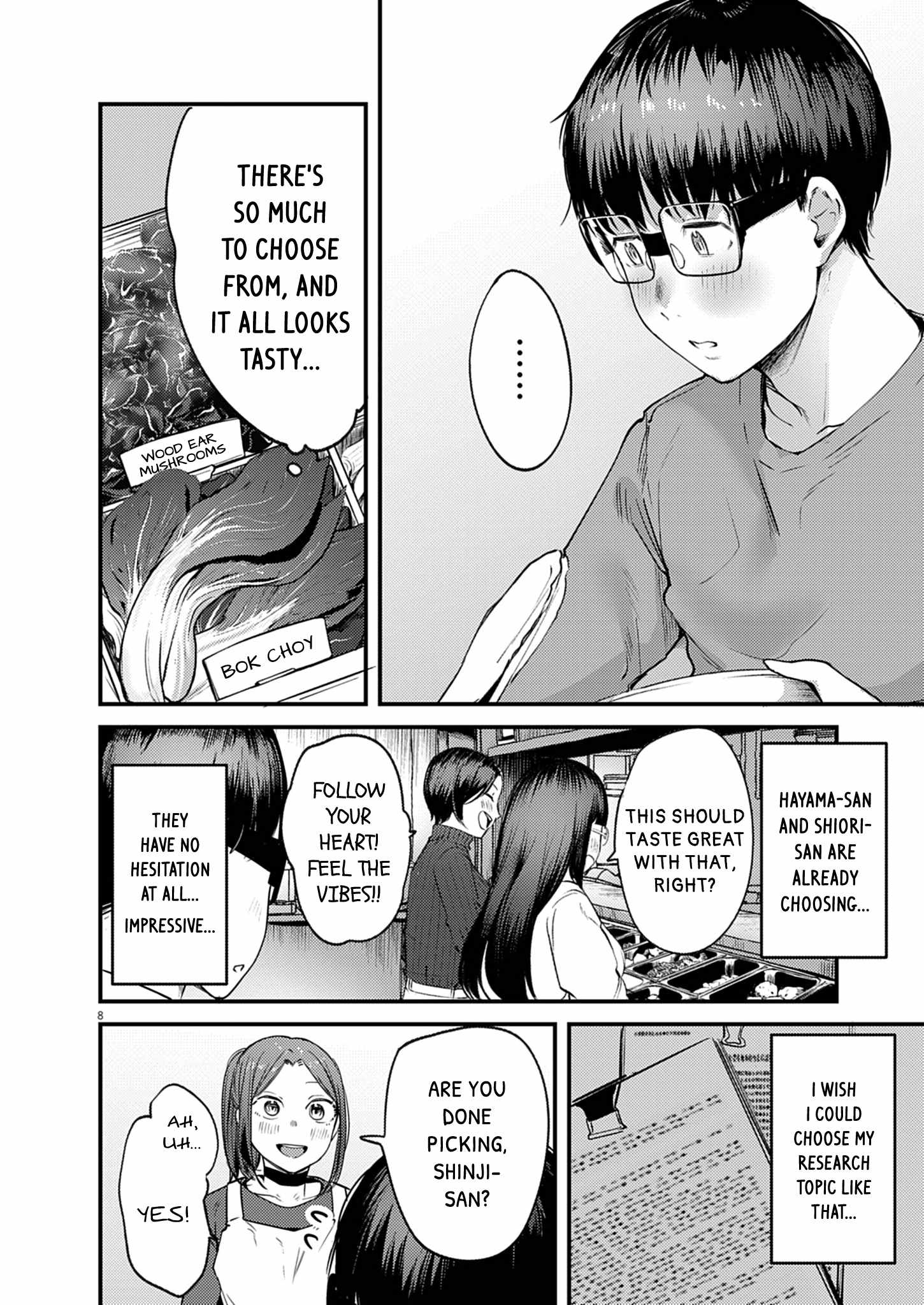 Renge to Naruto! Chapter 54 page 8