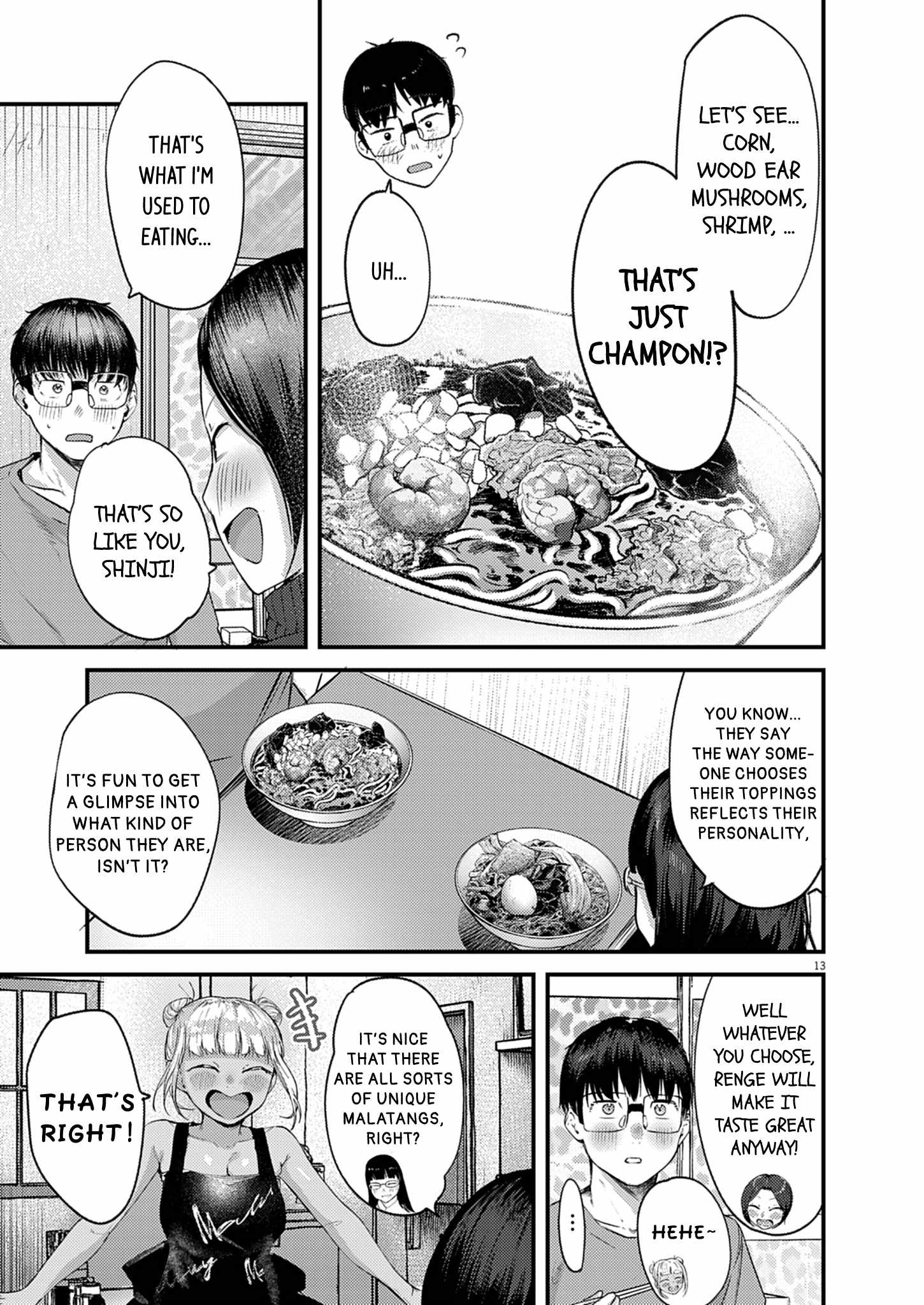 Renge to Naruto! Chapter 54 page 13