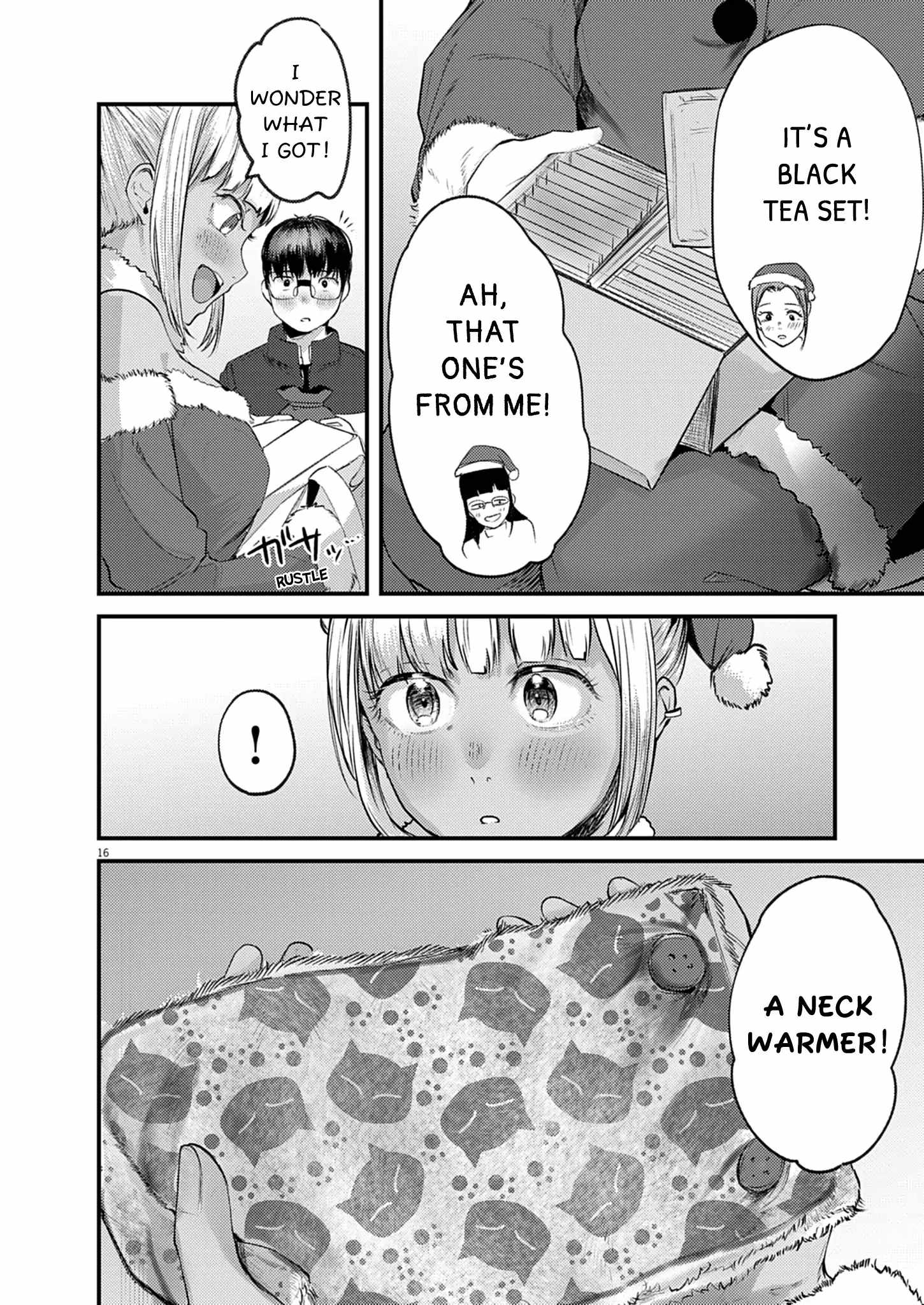 Renge to Naruto! Chapter 47 page 16