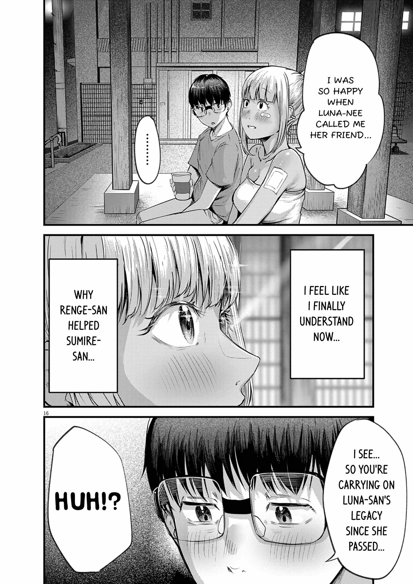 Renge to Naruto! Chapter 46 page 16