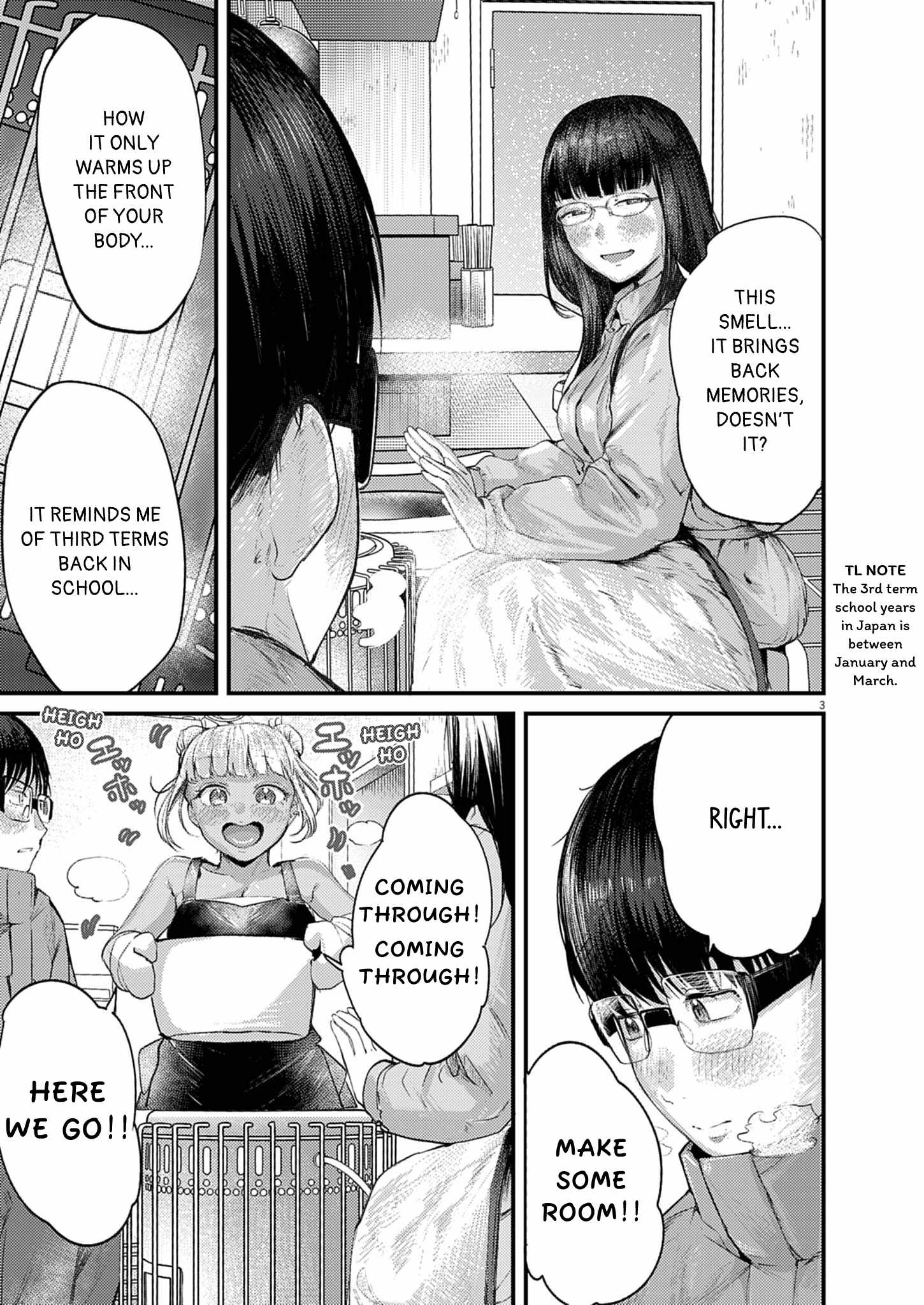 Renge to Naruto! Chapter 50 page 3