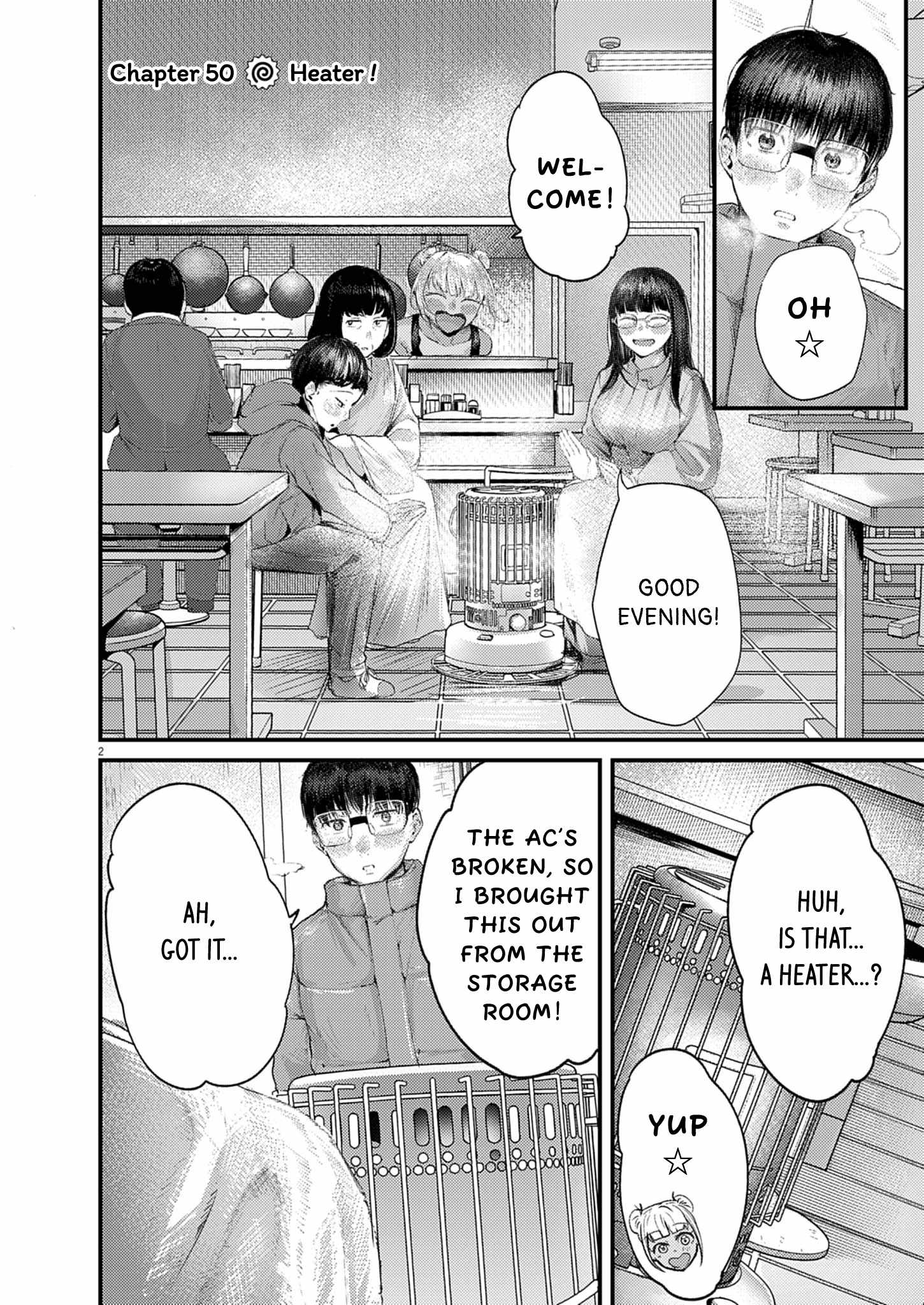Renge to Naruto! Chapter 50 page 2