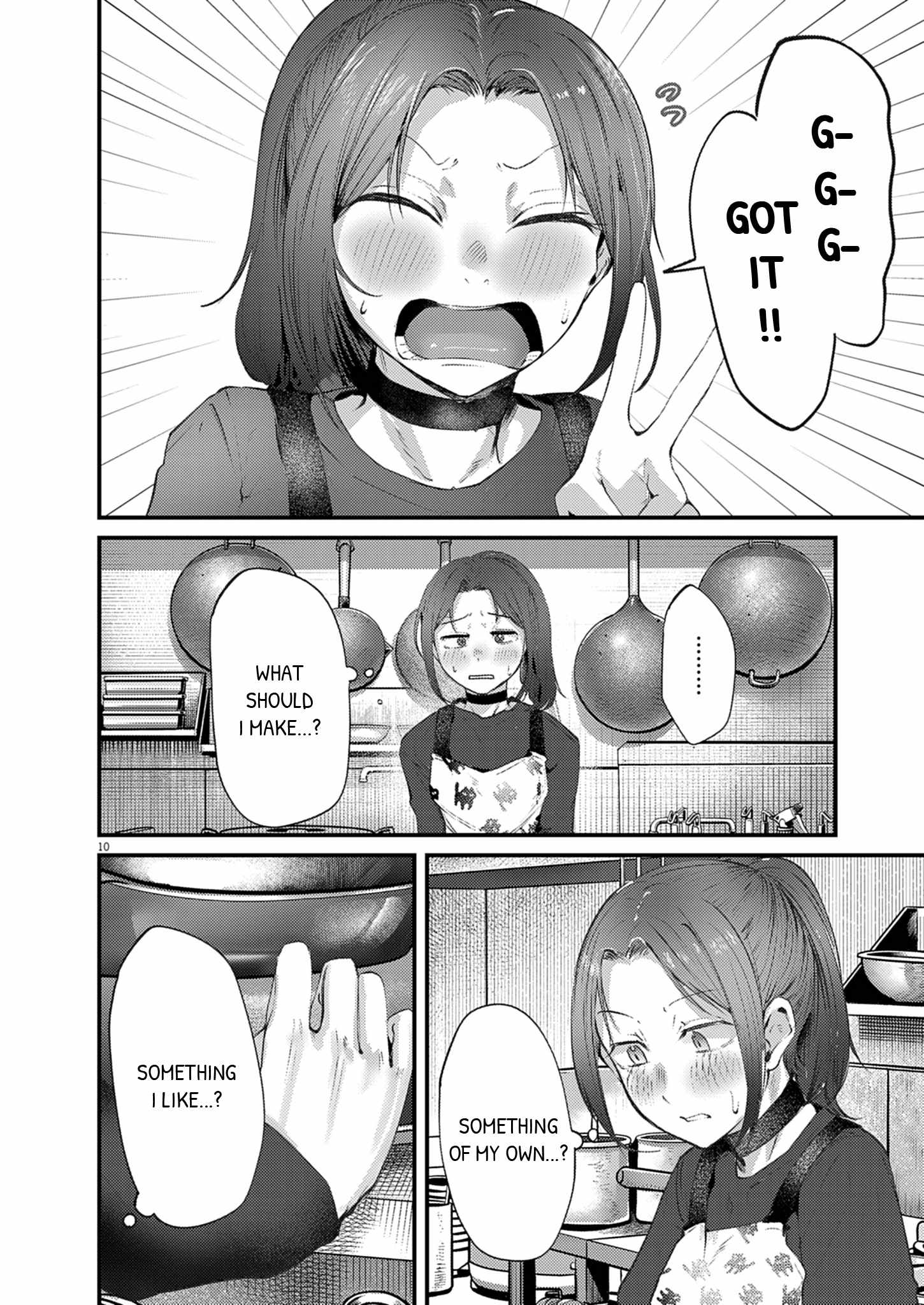 Renge to Naruto! Chapter 49 page 10