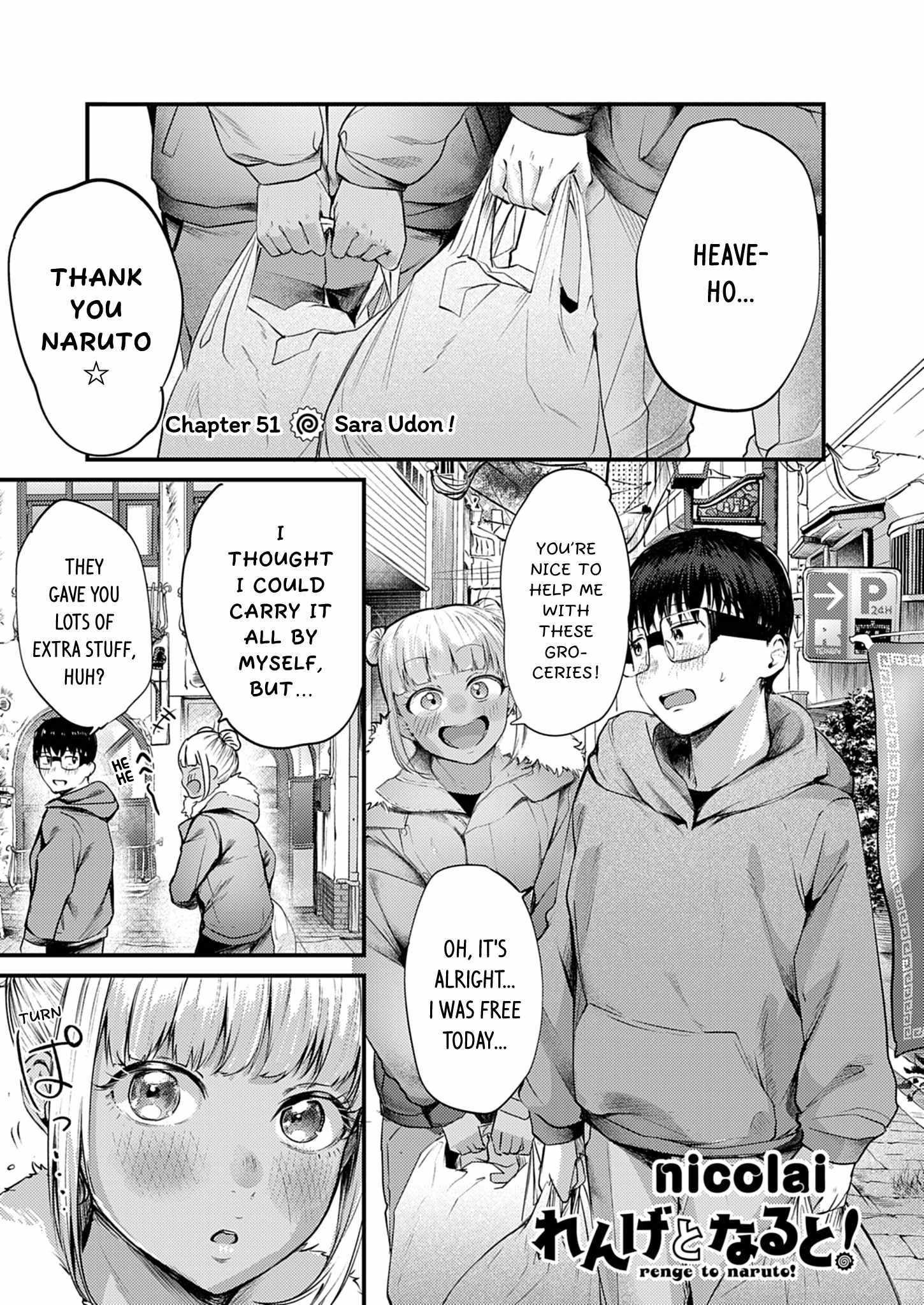 Renge to Naruto! Chapter 51 page 1