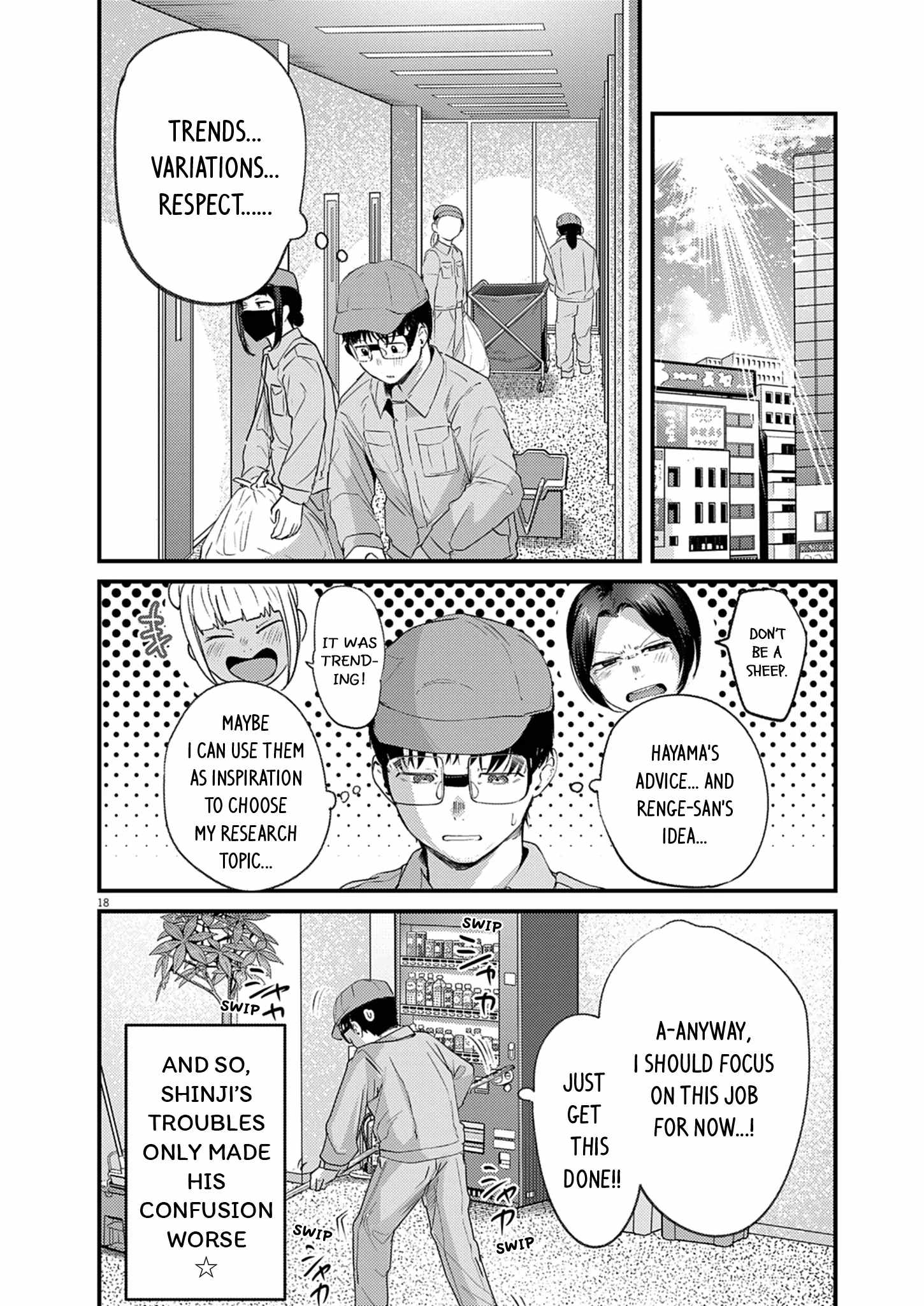 Renge to Naruto! Chapter 48 page 18