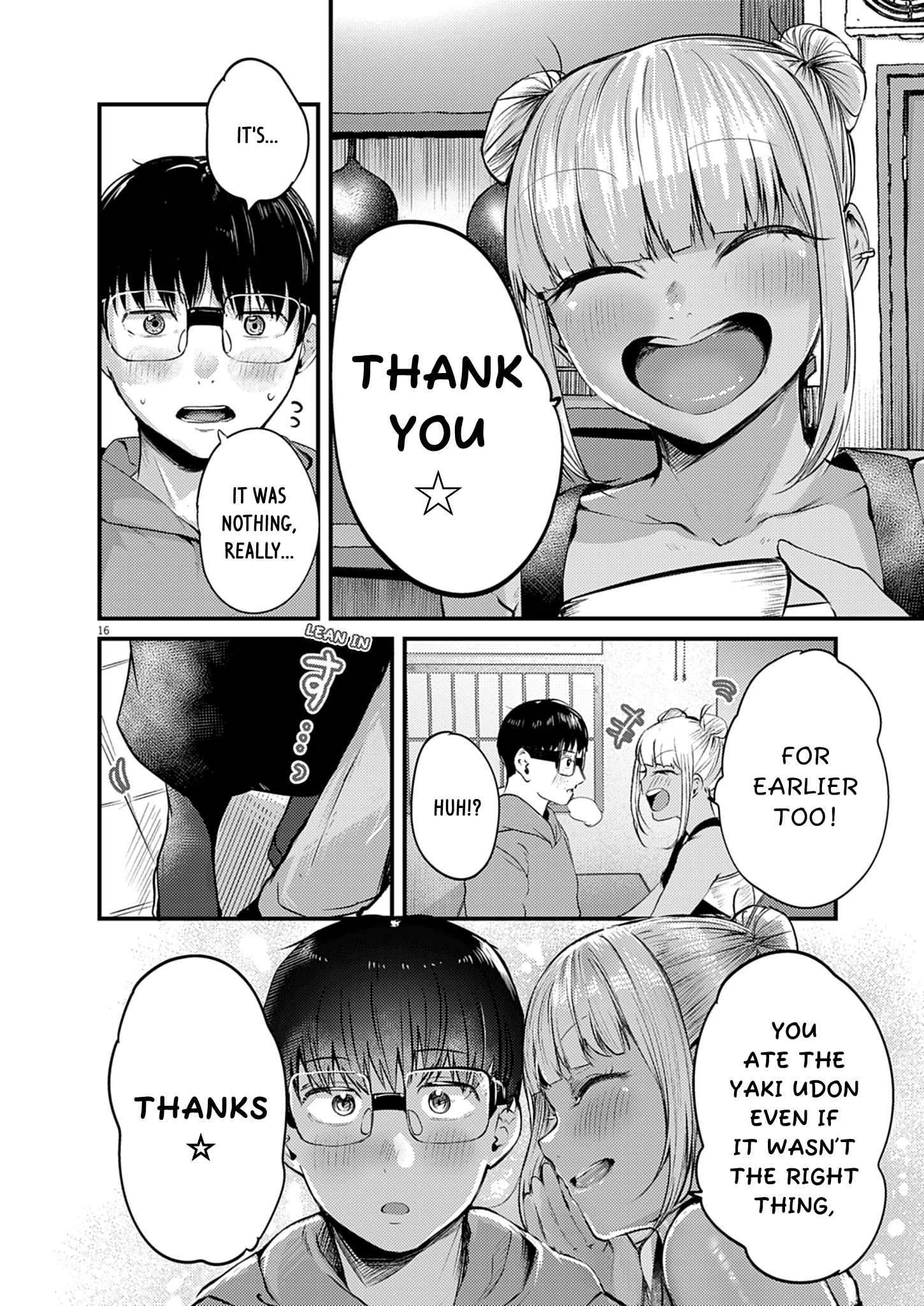 Renge to Naruto! Chapter 51 page 16