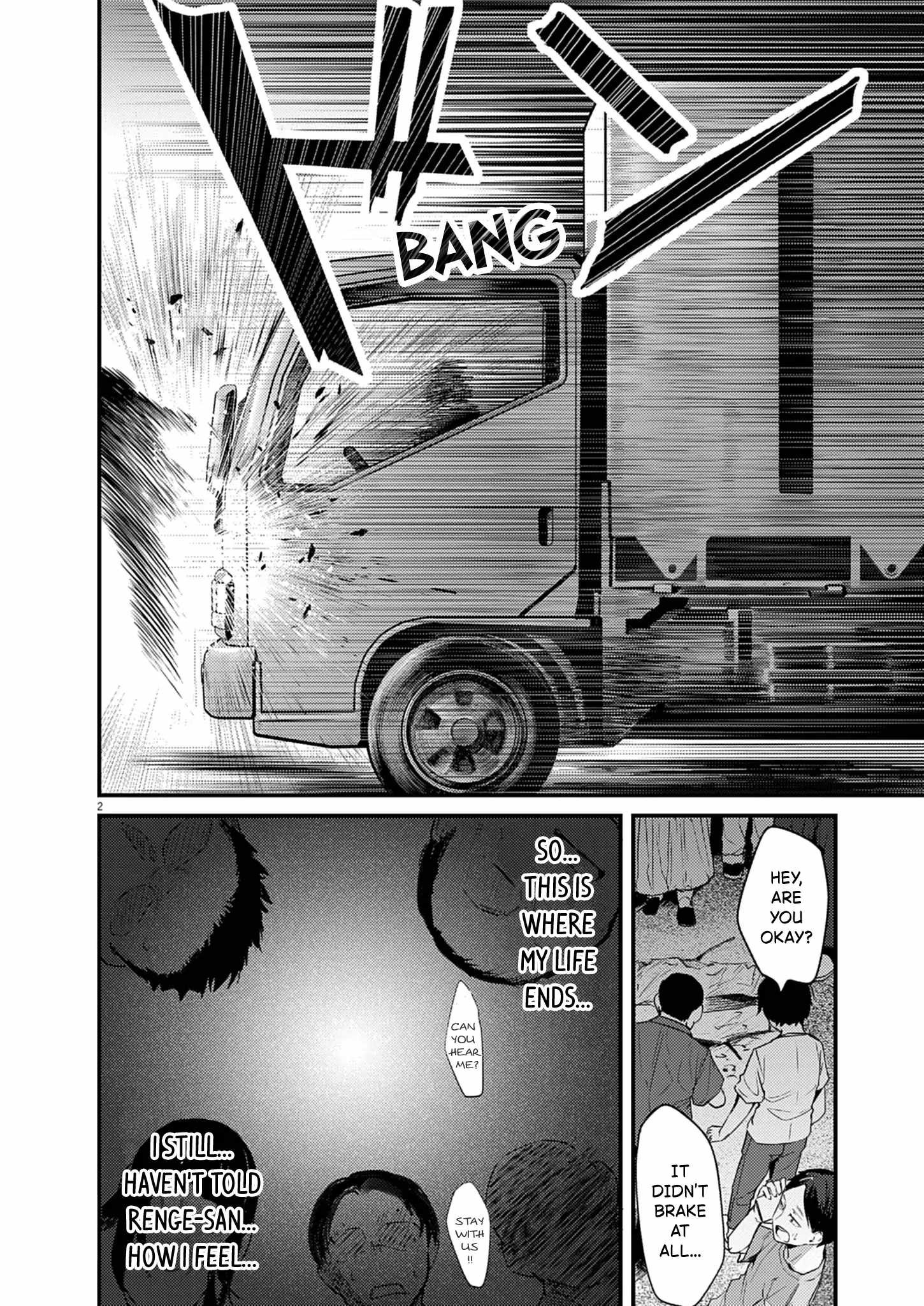 Renge to Naruto! Chapter 48 page 2