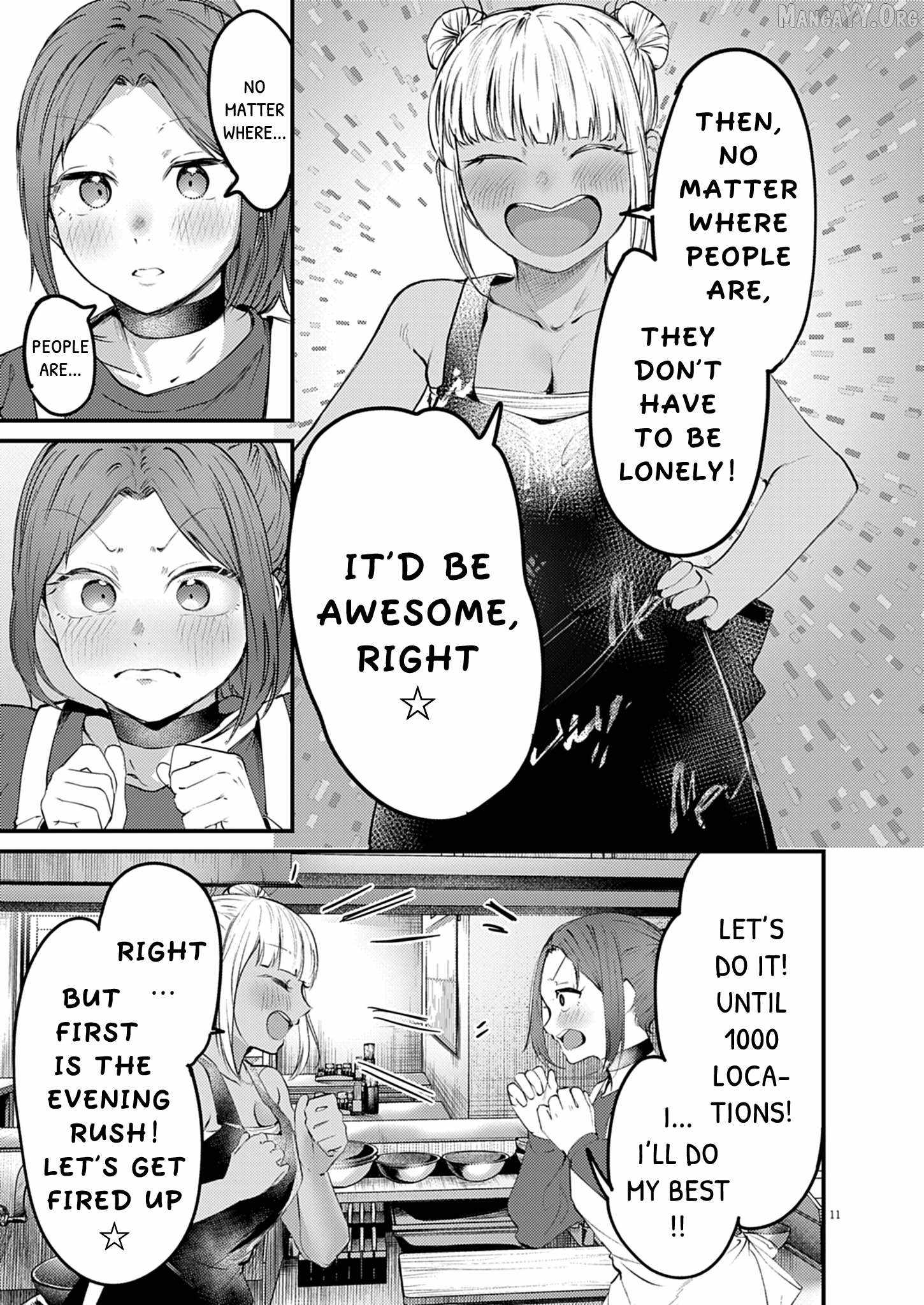 Renge to Naruto! Chapter 53 page 11