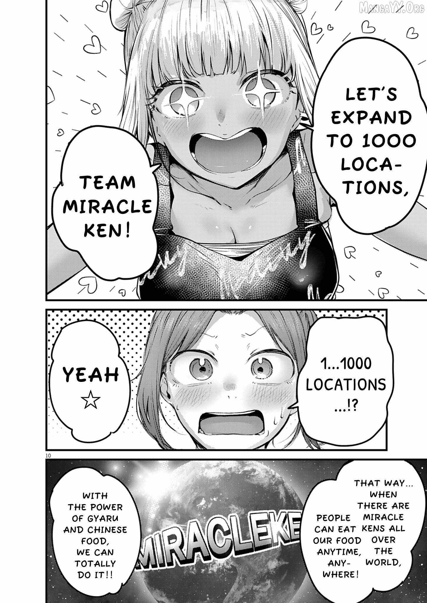 Renge to Naruto! Chapter 53 page 10