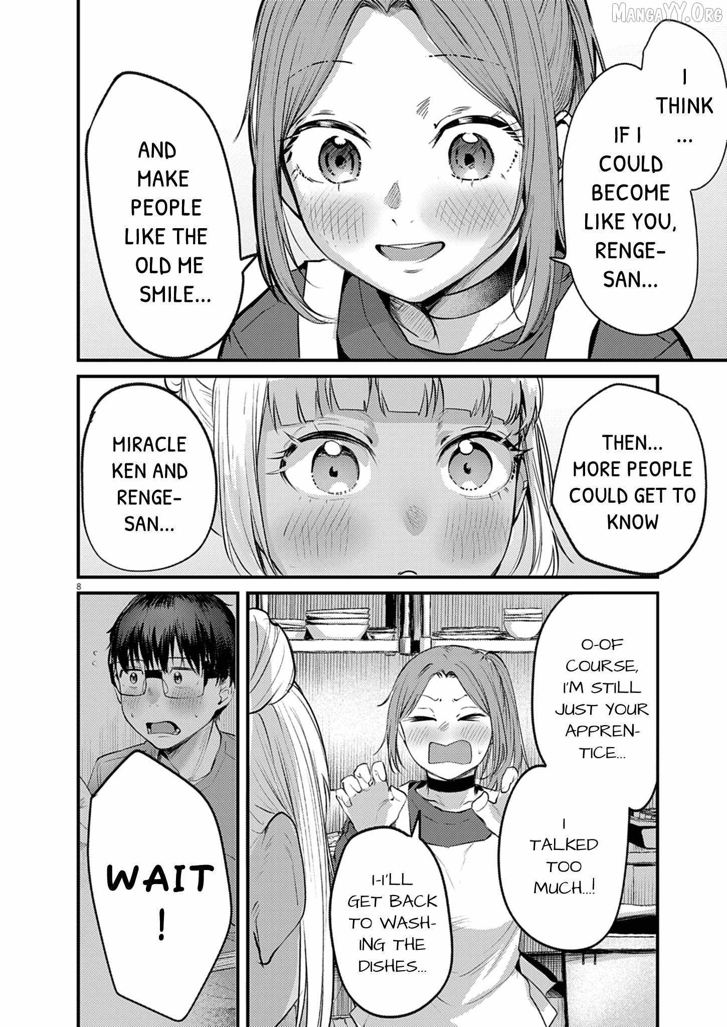Renge to Naruto! Chapter 53 page 8