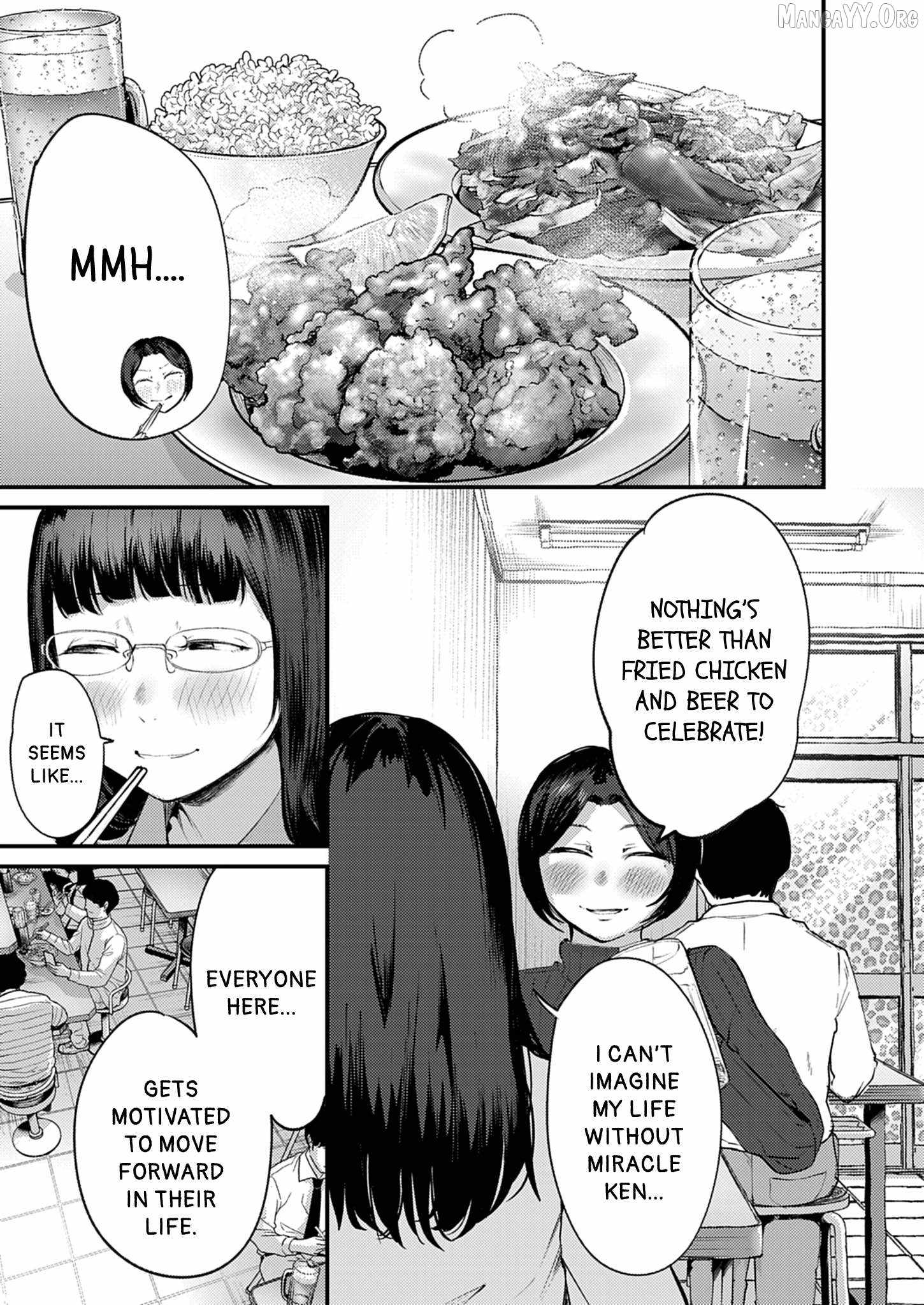 Renge to Naruto! Chapter 53 page 15