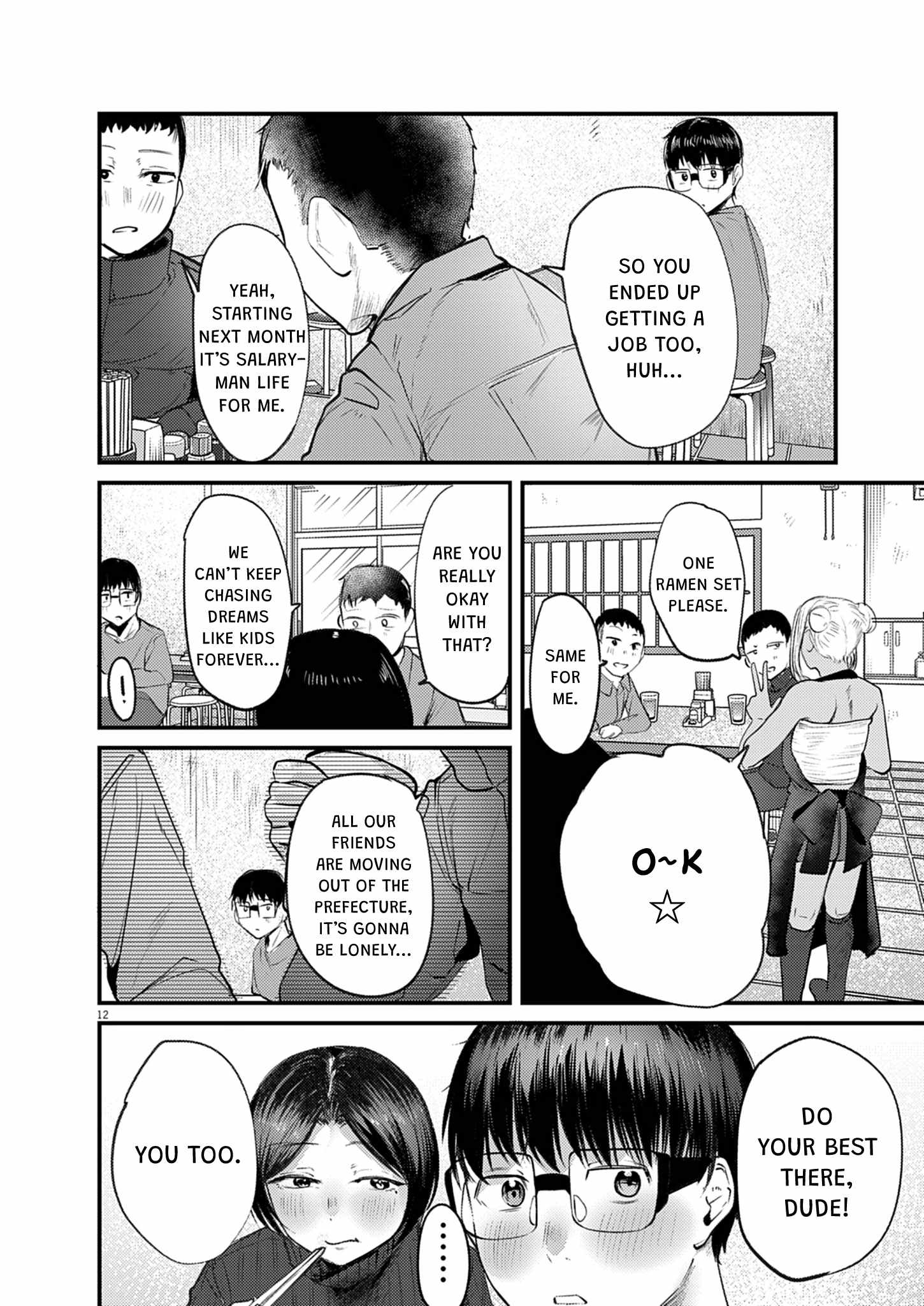 Renge to Naruto! Chapter 52 page 12