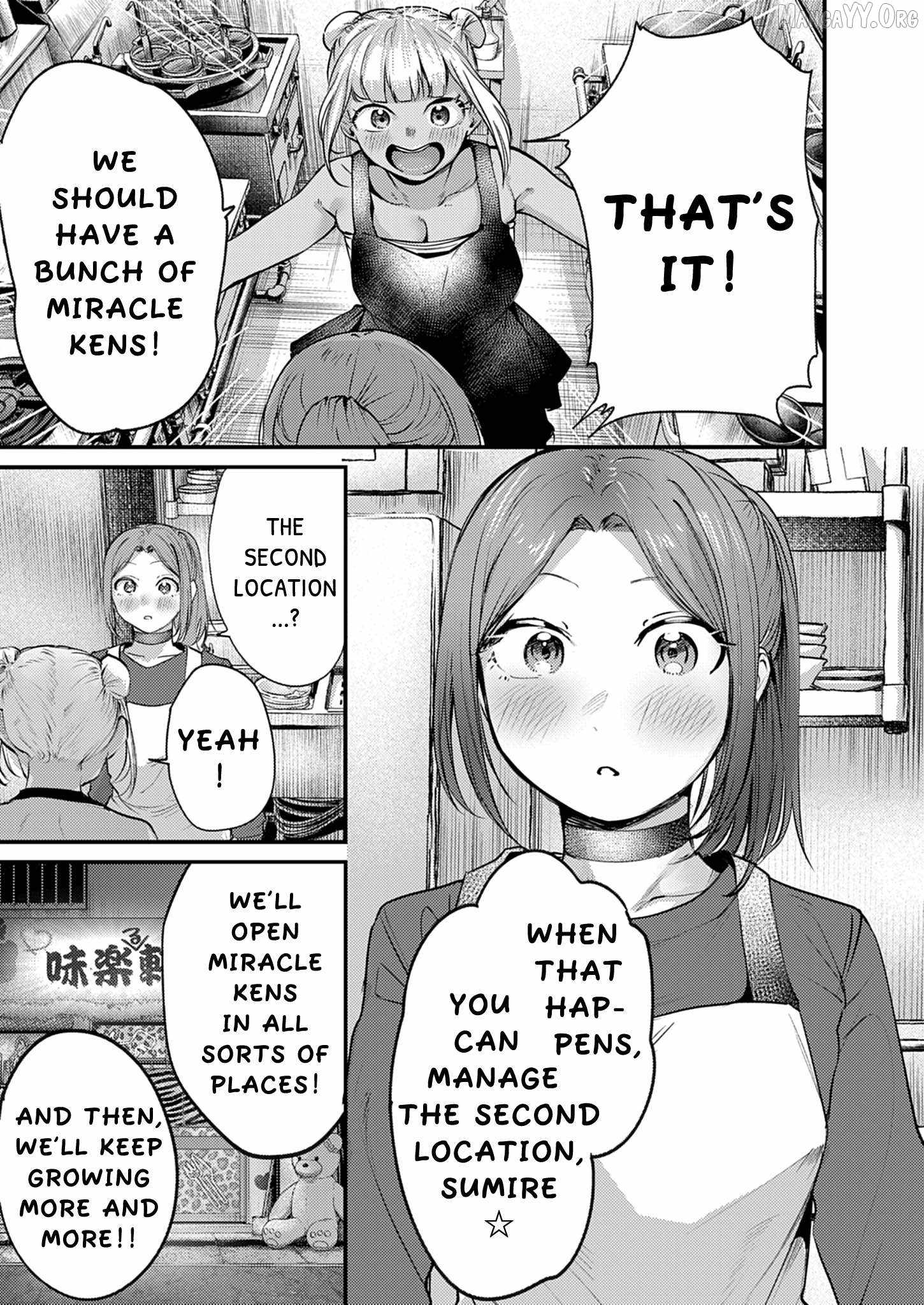 Renge to Naruto! Chapter 53 page 9
